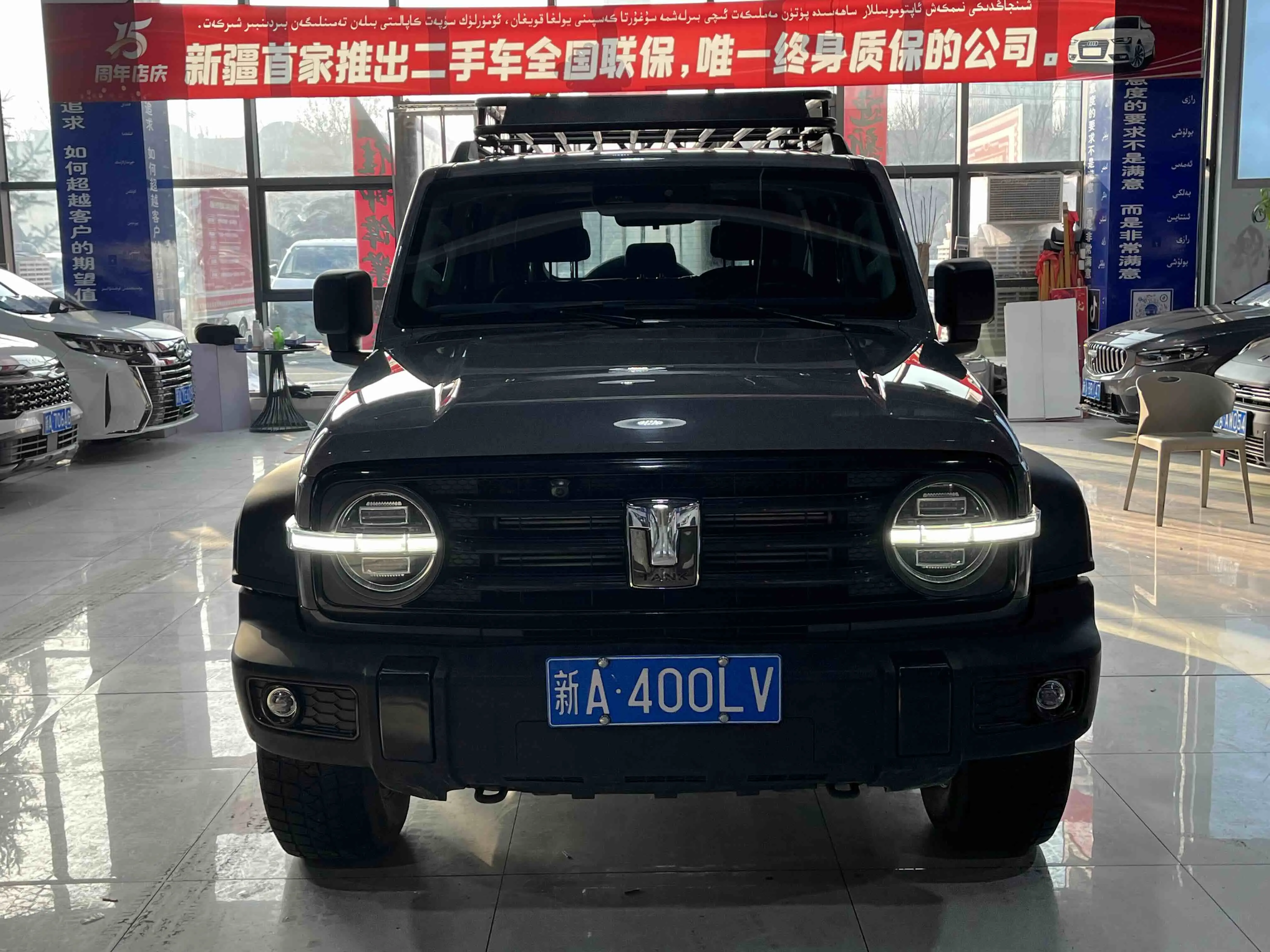 Tank 300  из Китая