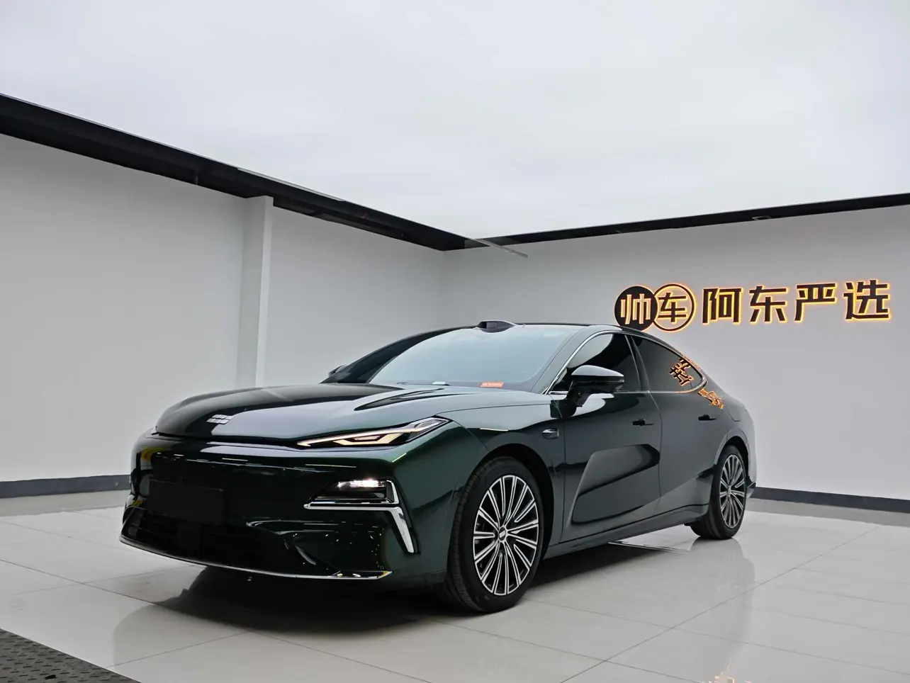 Geely Galaxy Star 8 PHEV  из Китая