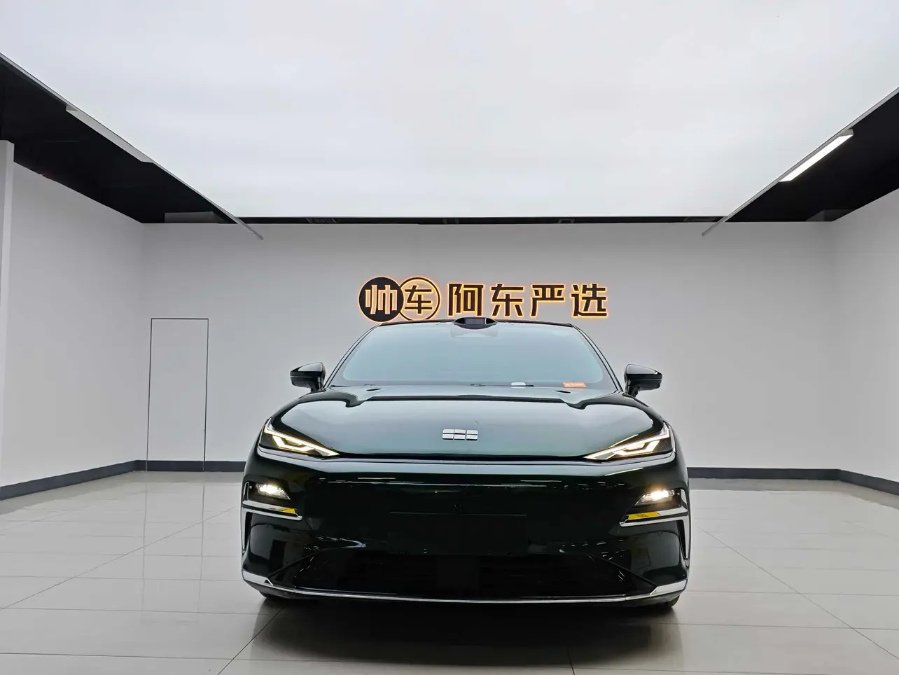 Geely Galaxy Star 8 PHEV  из Китая