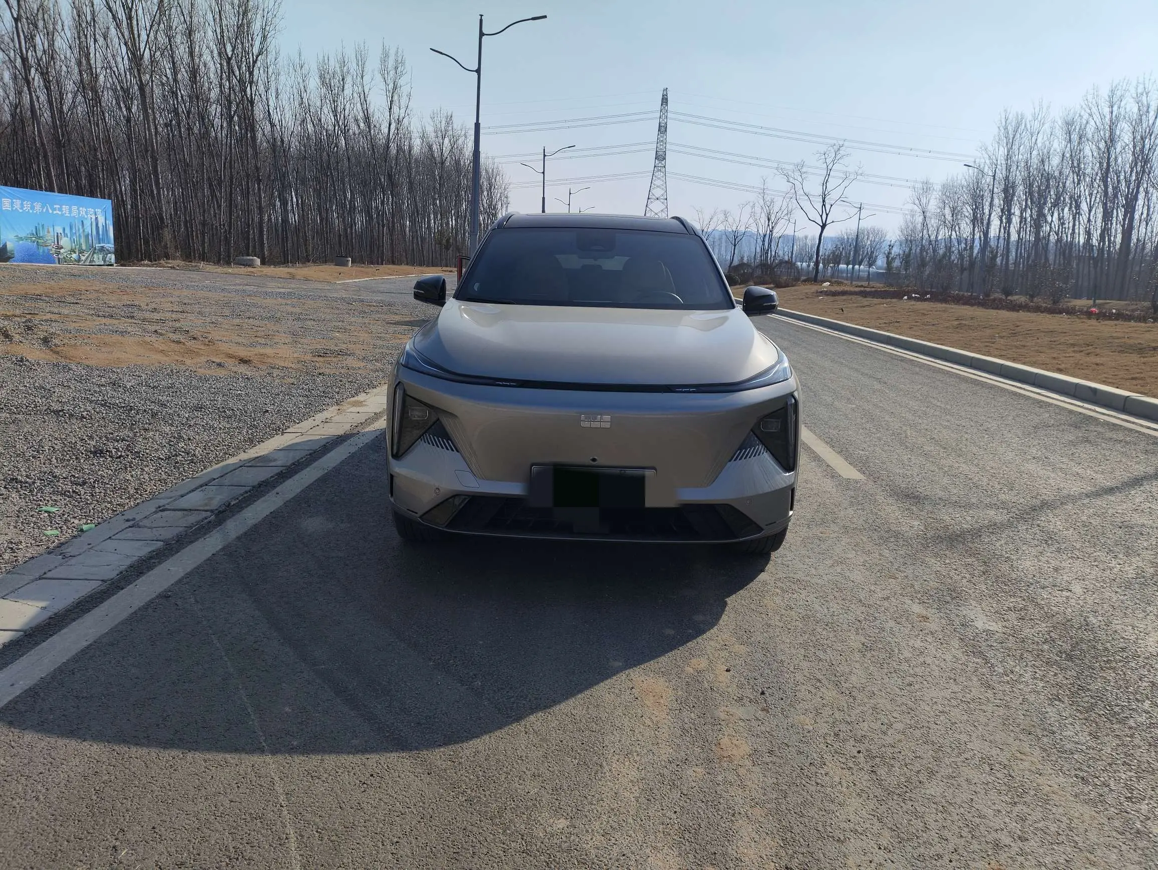Geely Galaxy L7  из Китая