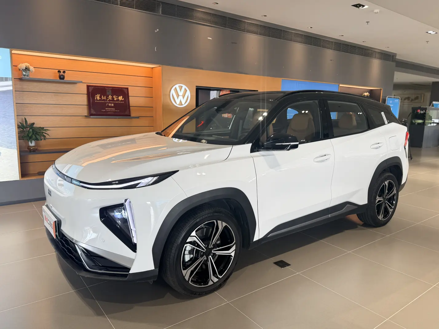 Geely Galaxy L7  из Китая