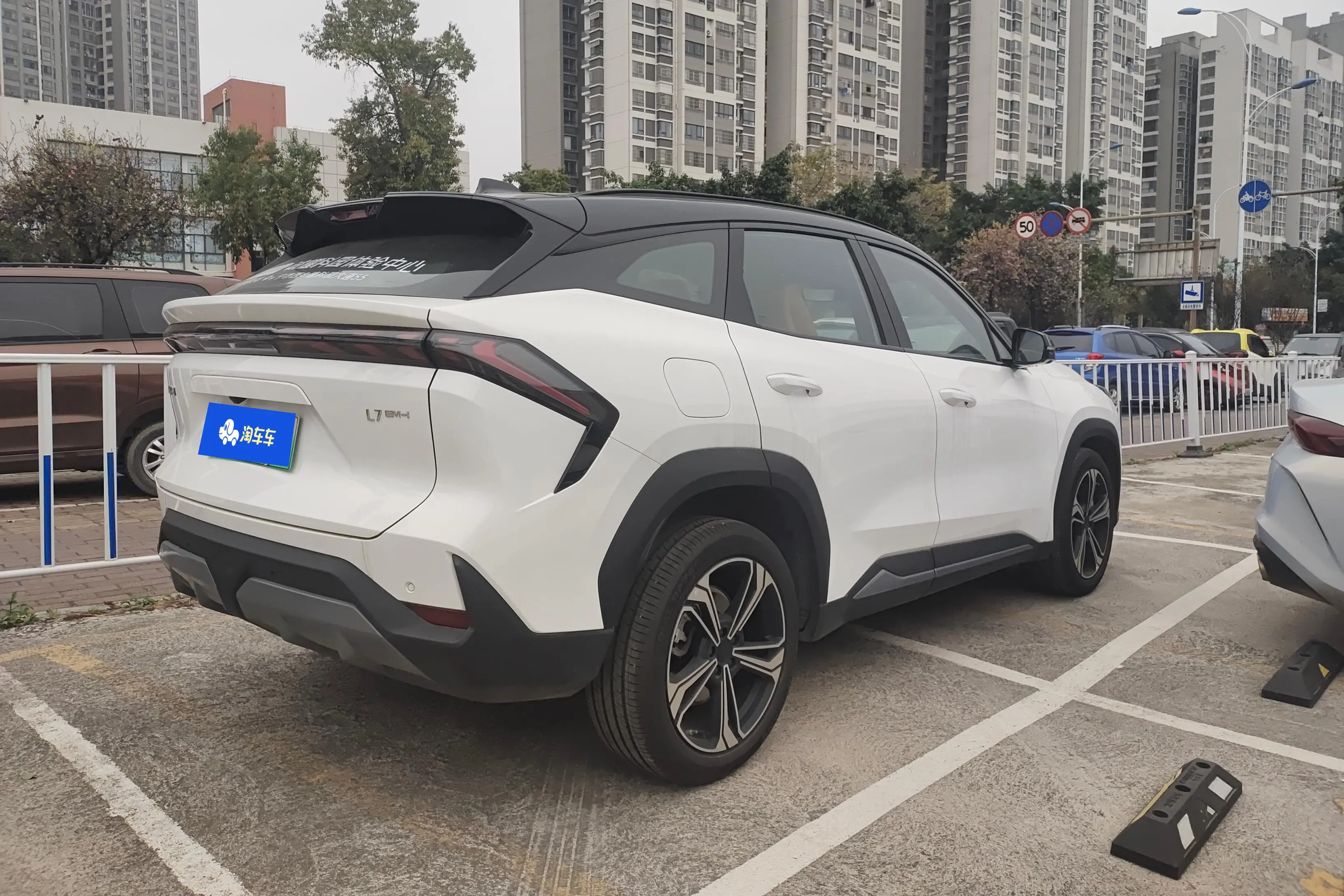 Geely Galaxy L7  из Китая