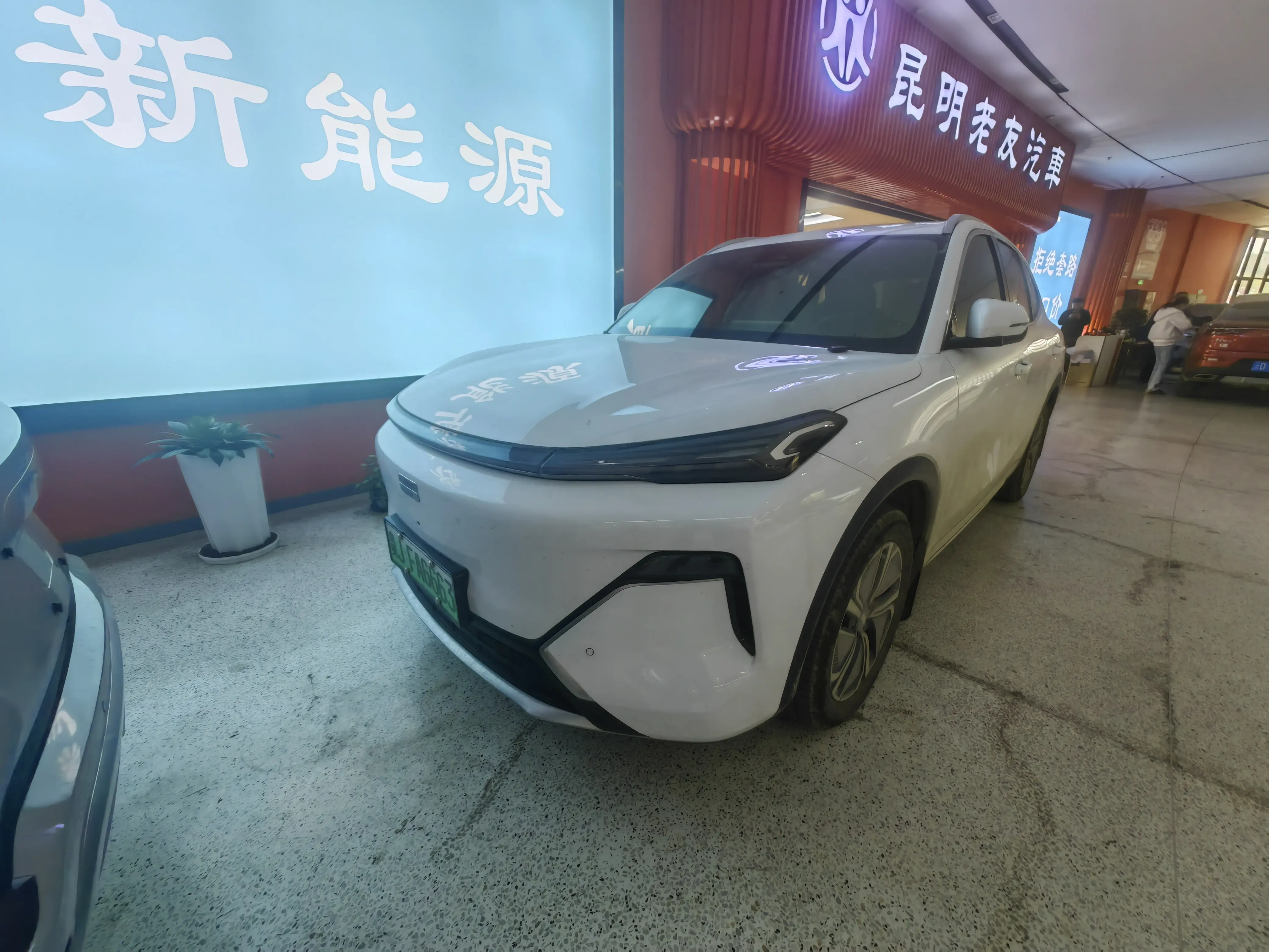 Geely Galaxy Starship 7 EM-i  из Китая