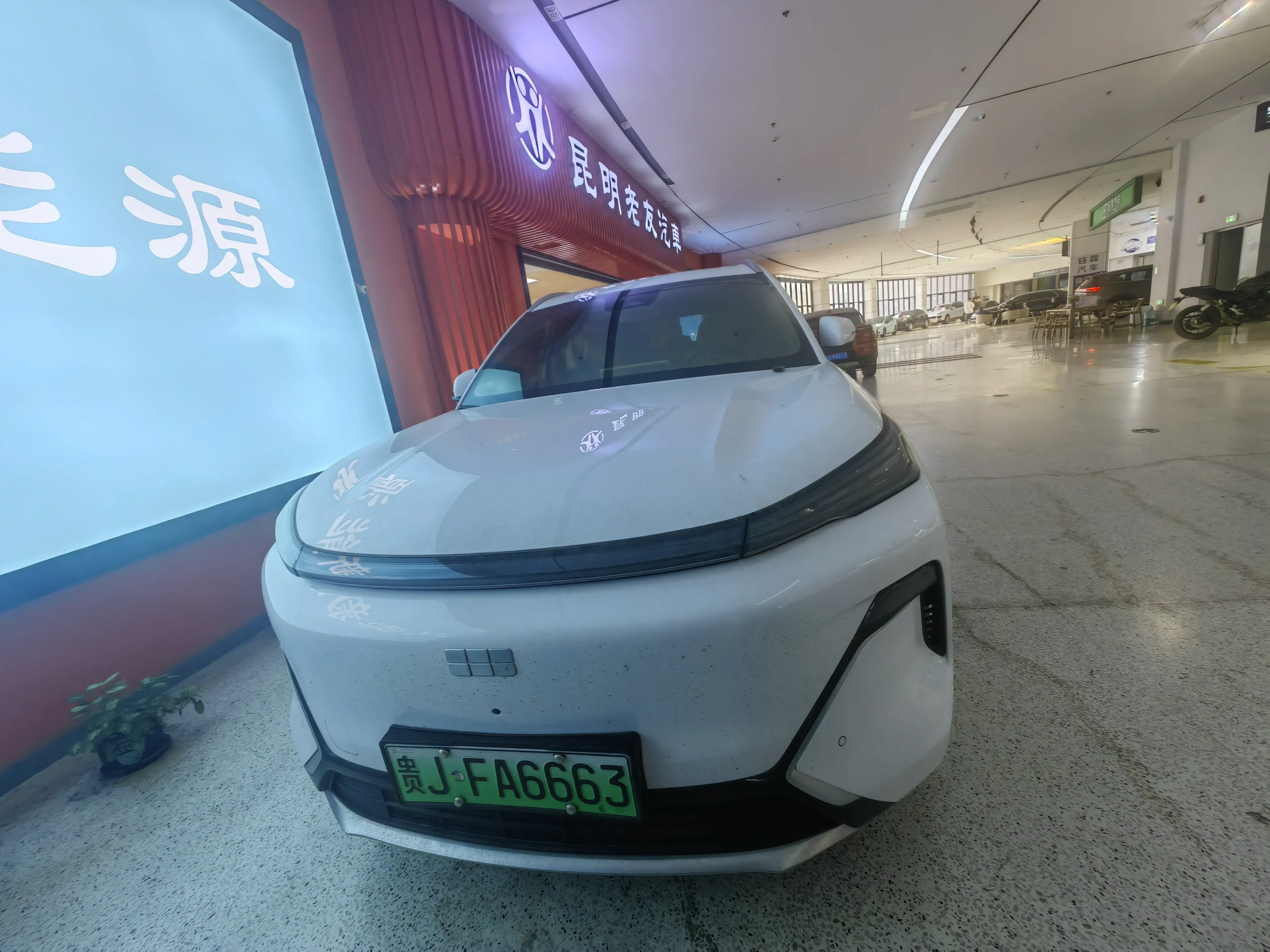 Geely Galaxy Starship 7 EM-i  из Китая