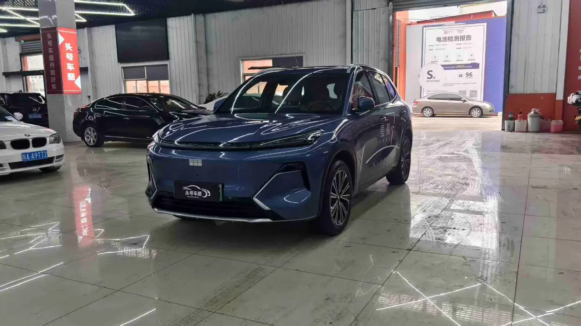 Geely Galaxy Starship 7 EM-i  из Китая