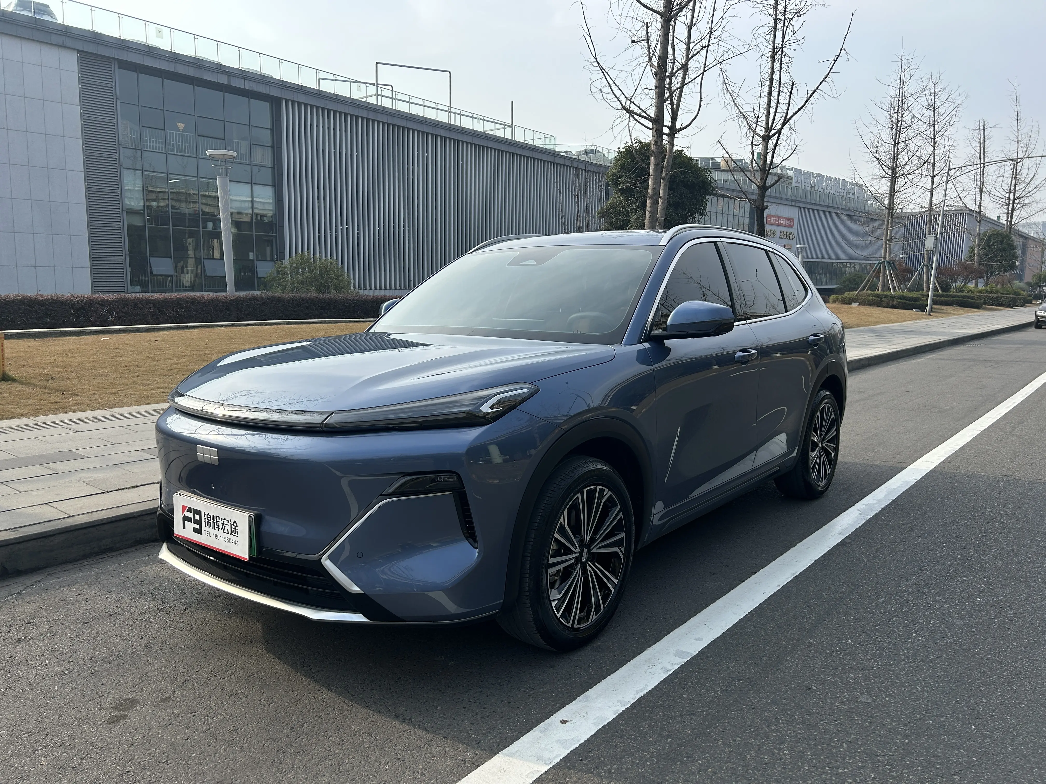 Geely Galaxy Starship 7 EM-i  из Китая