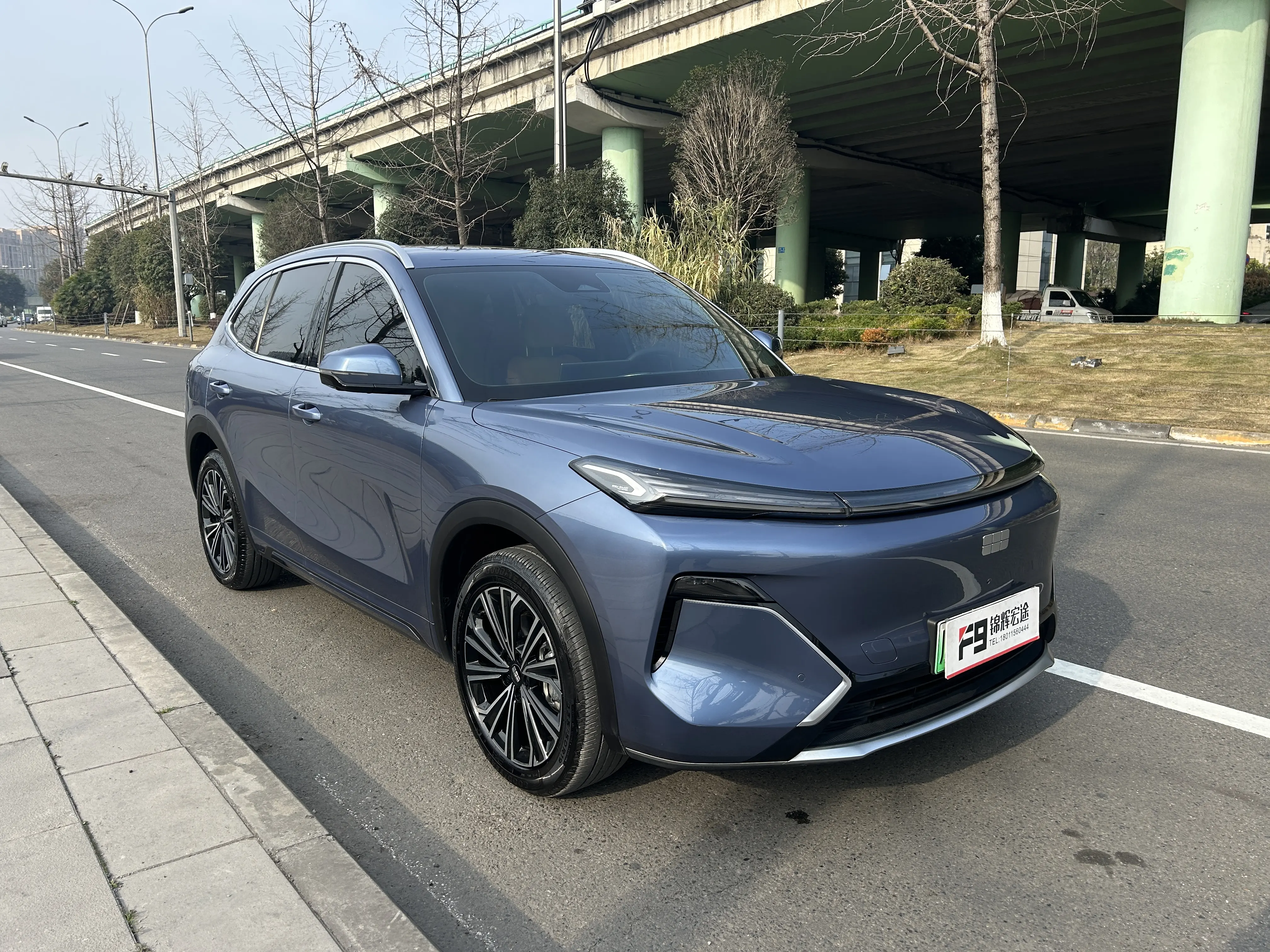 Geely Galaxy Starship 7 EM-i  из Китая