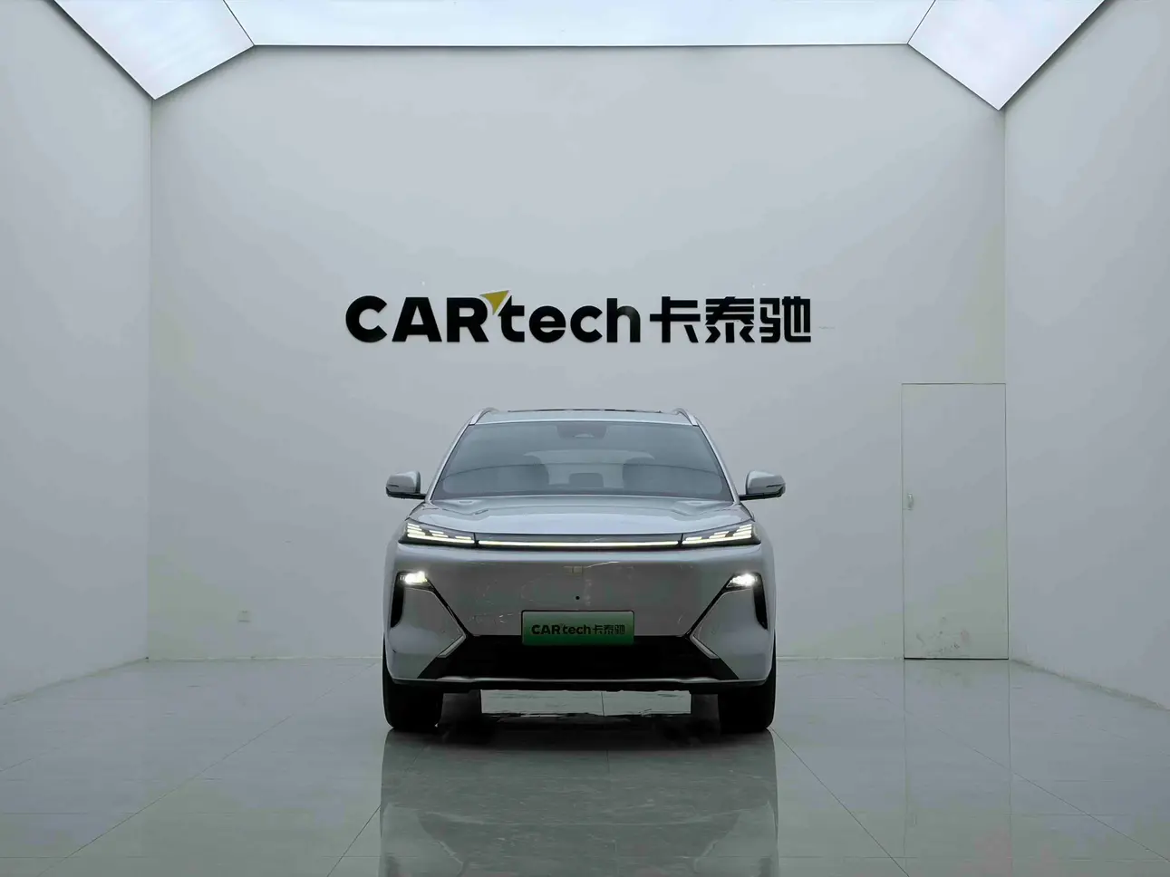 Geely Galaxy Starship 7 EM-i  из Китая