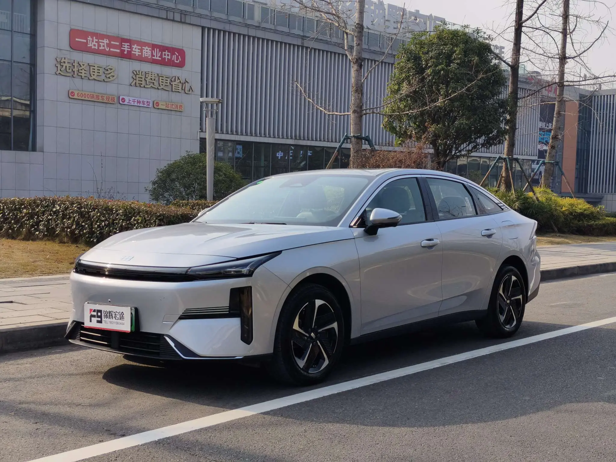 Geely Galaxy L6  из Китая