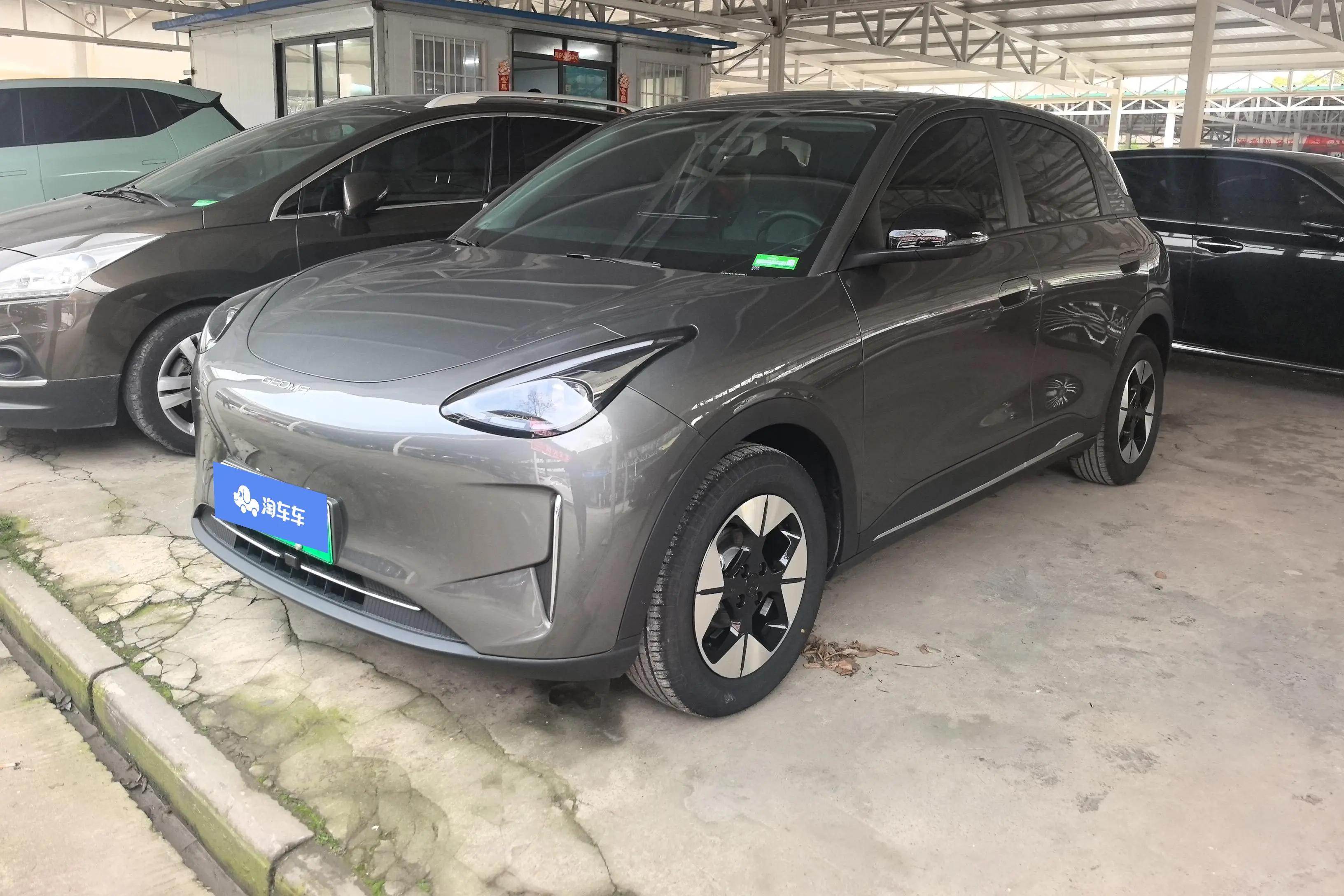Geely Star Wish  из Китая