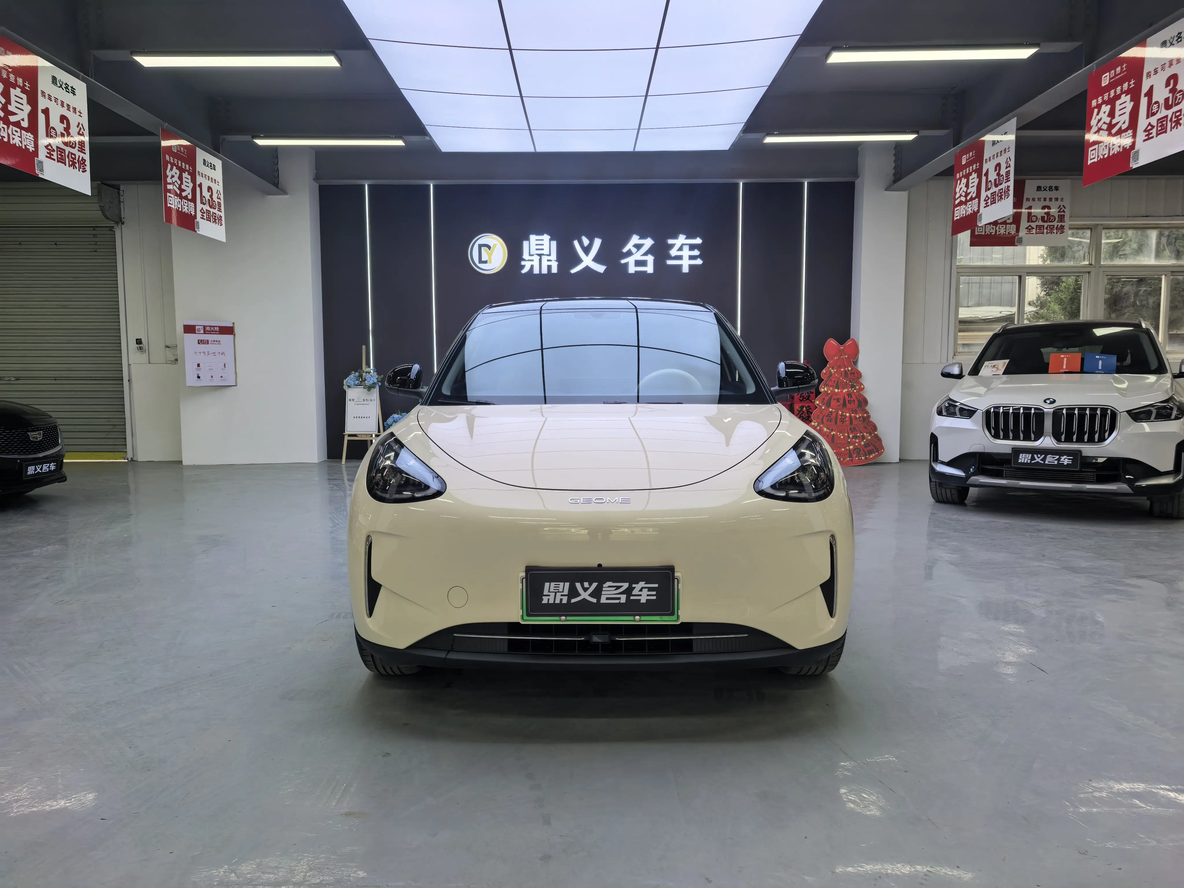 Geely Star Wish  из Китая