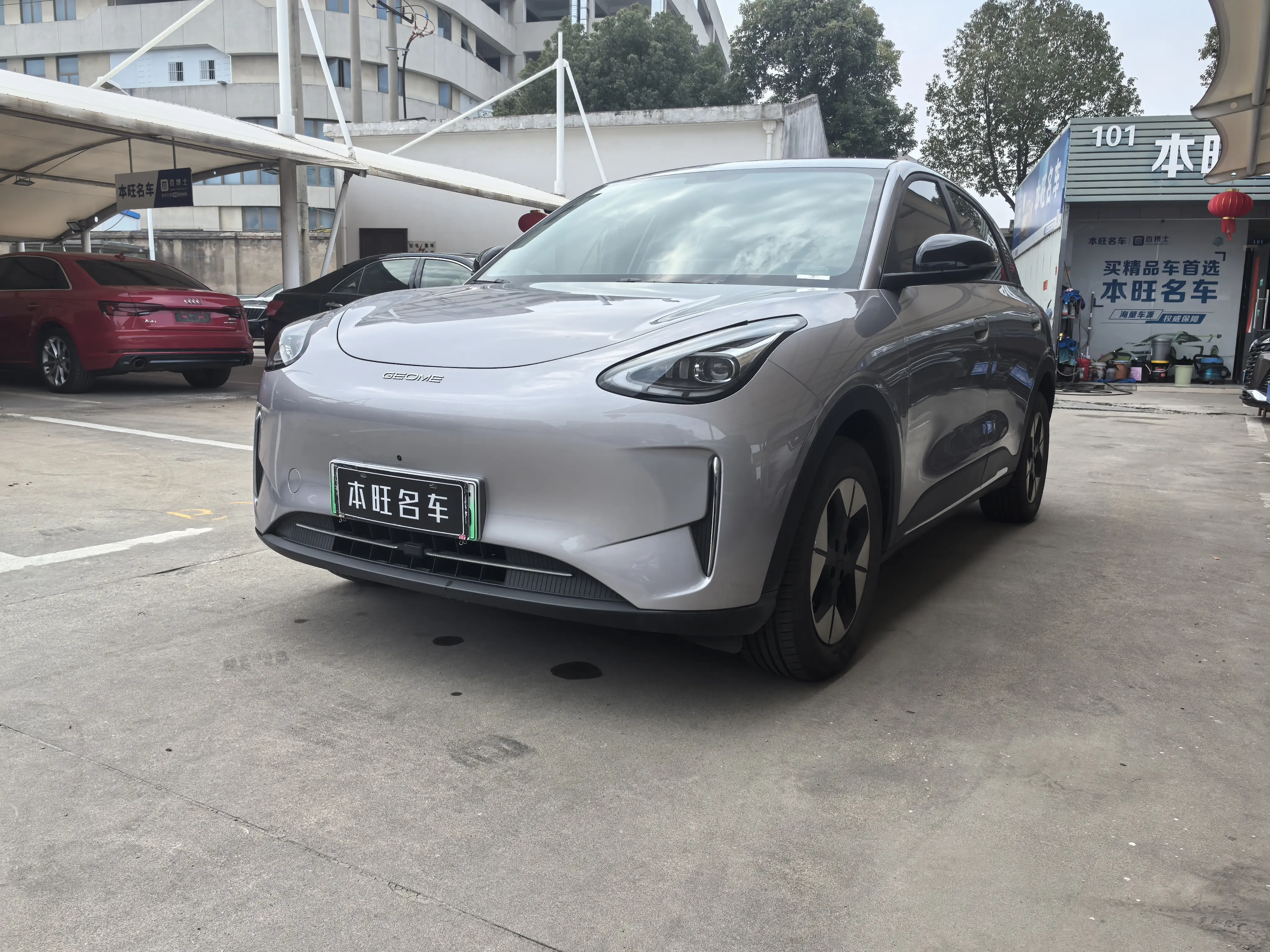 Geely Star Wish  из Китая