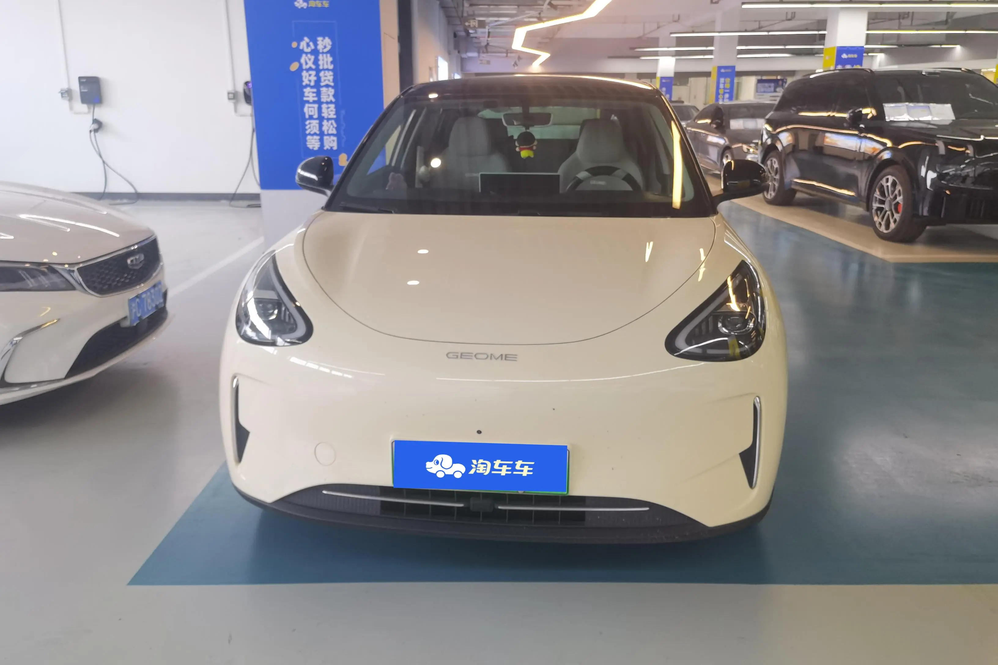 Geely Star Wish  из Китая