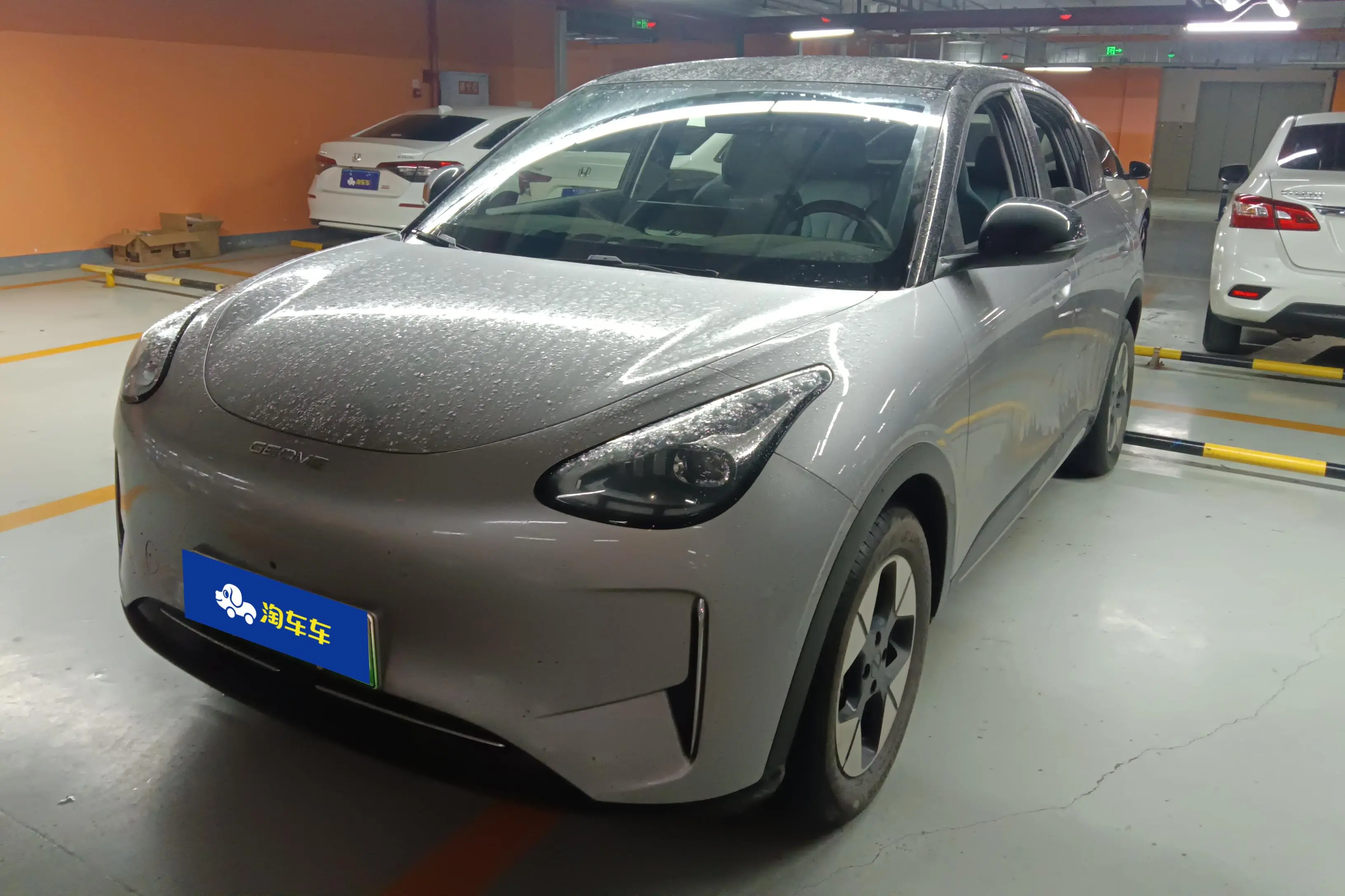 Geely Star Wish  из Китая