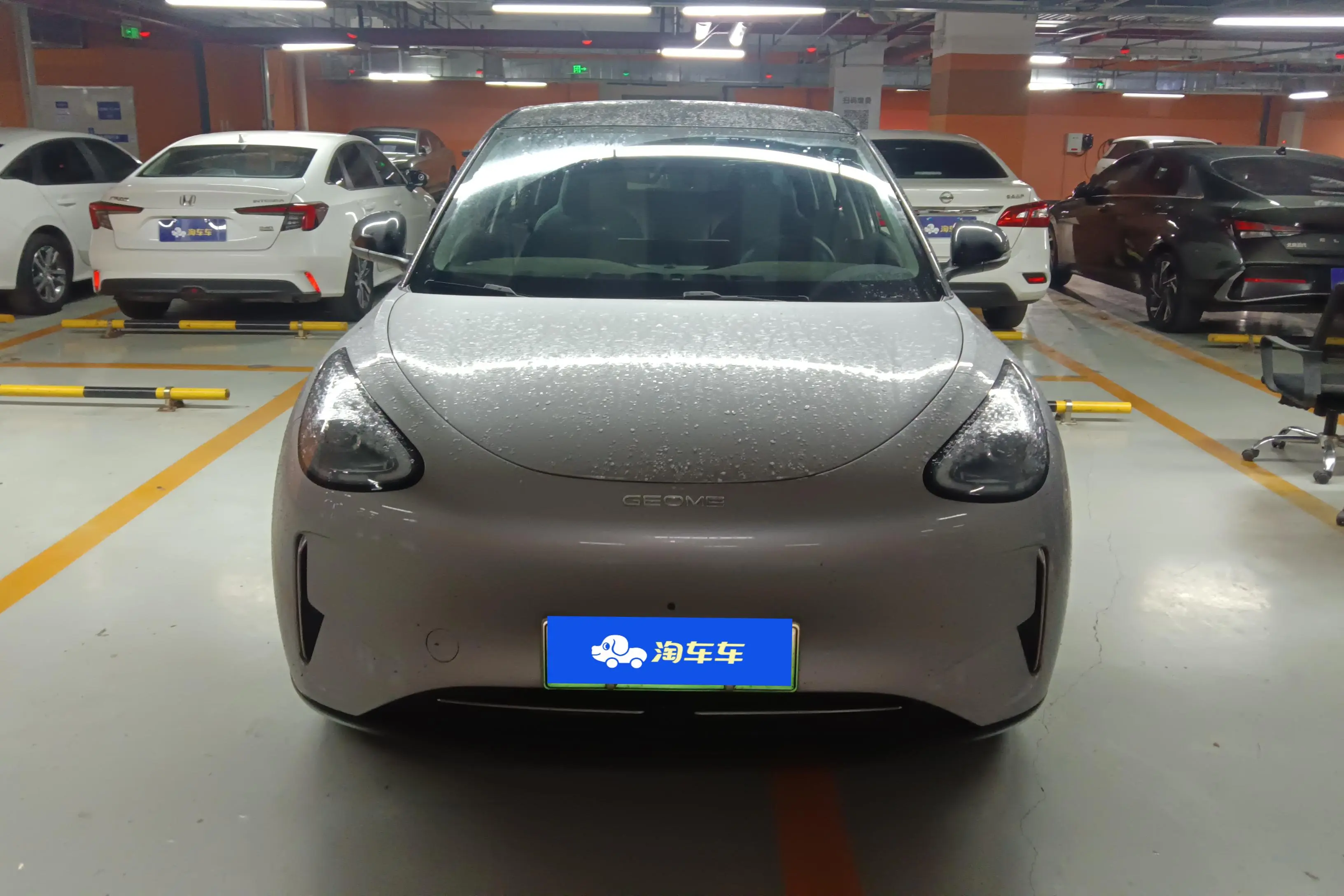 Geely Star Wish  из Китая