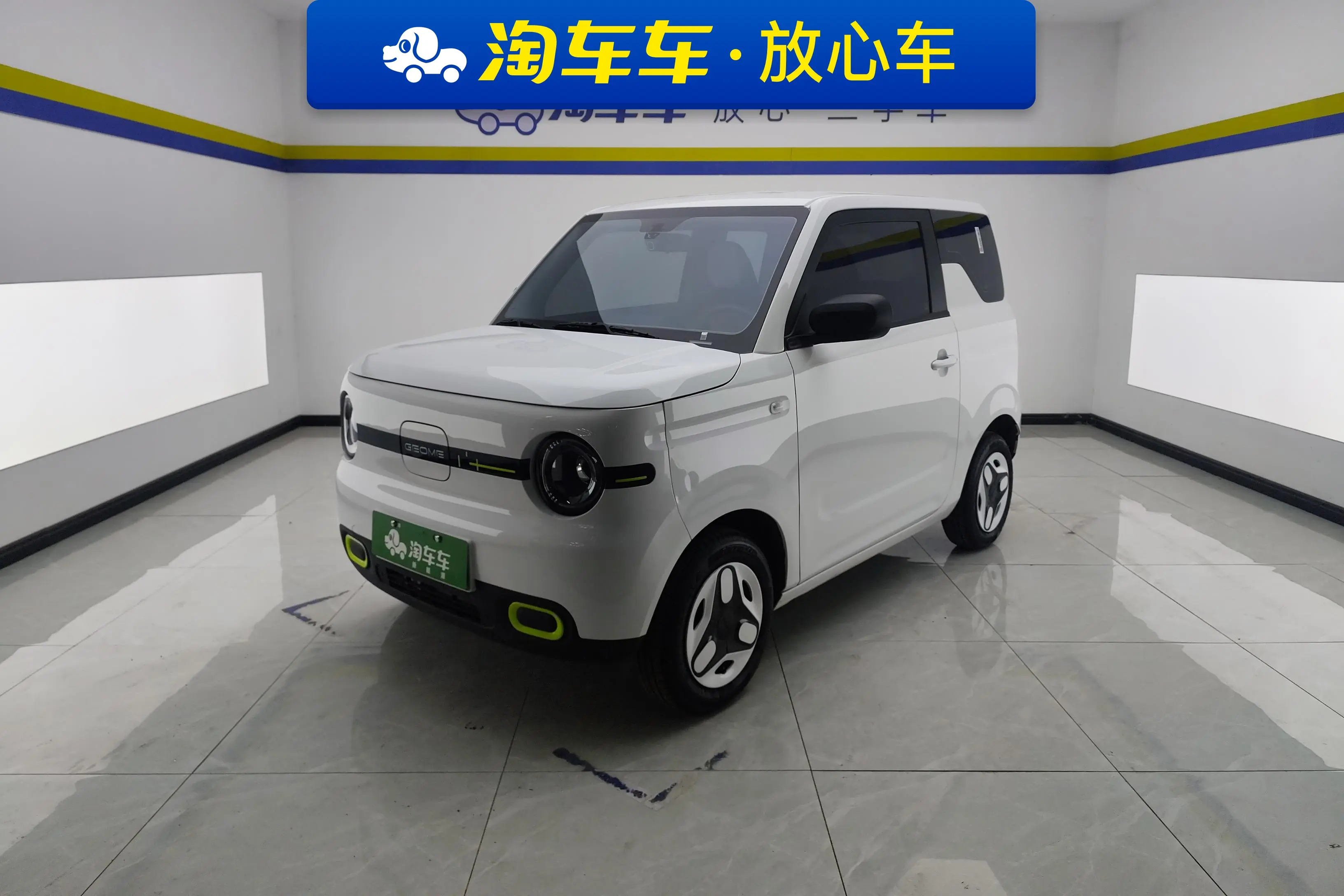 Geely Panda  из Китая