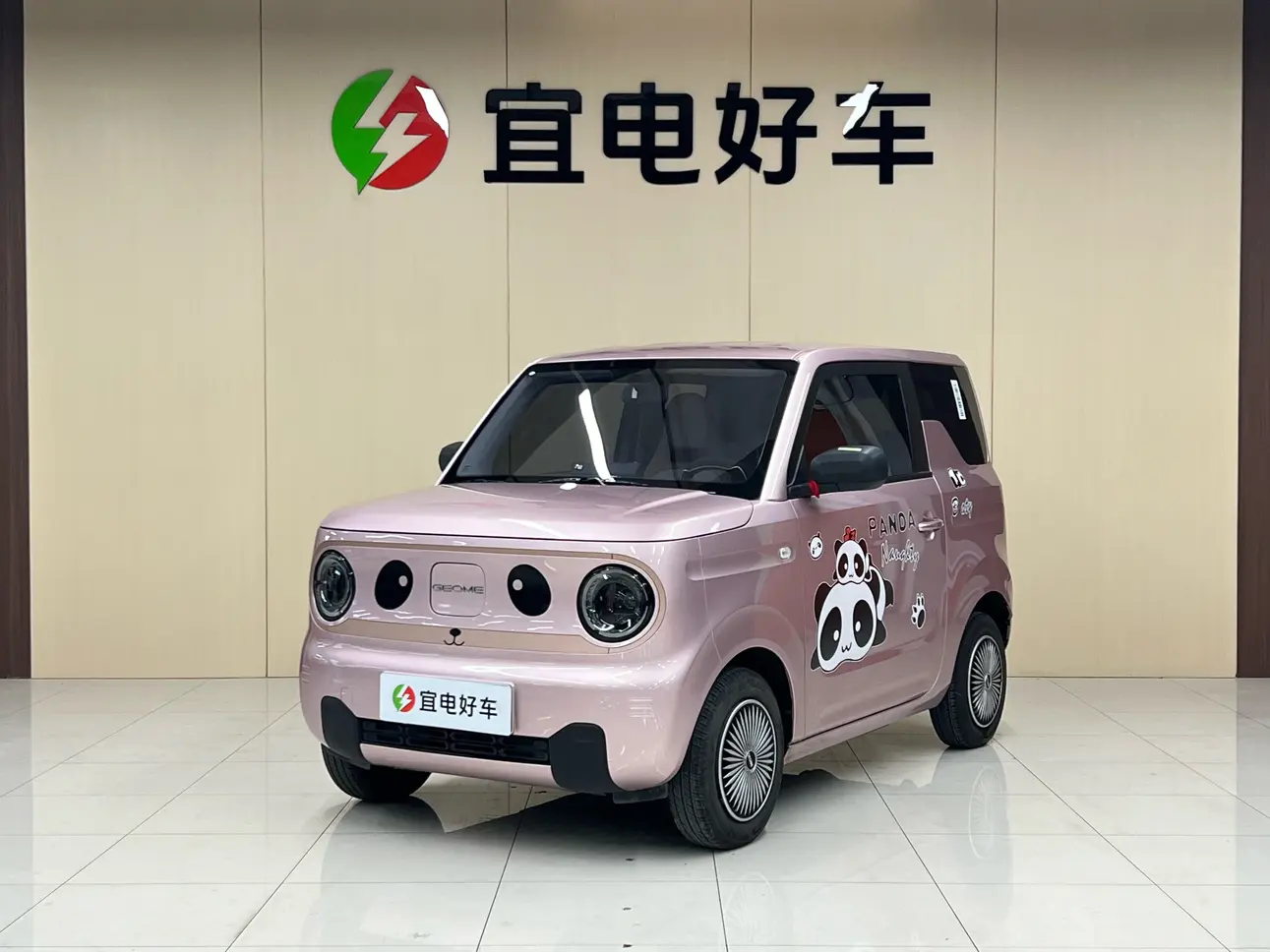 Geely Panda  из Китая