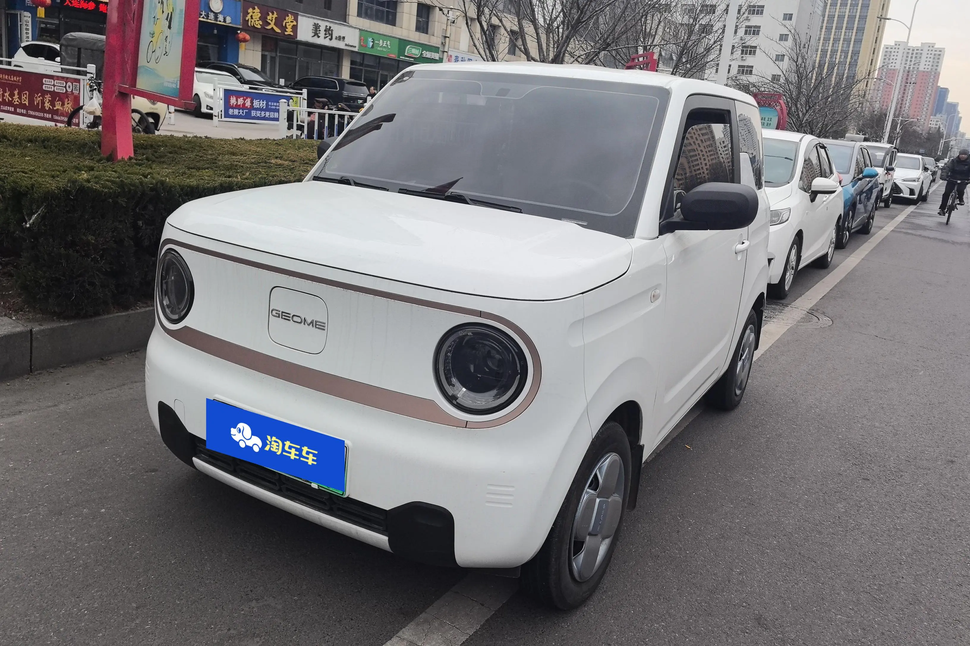 Geely Panda  из Китая
