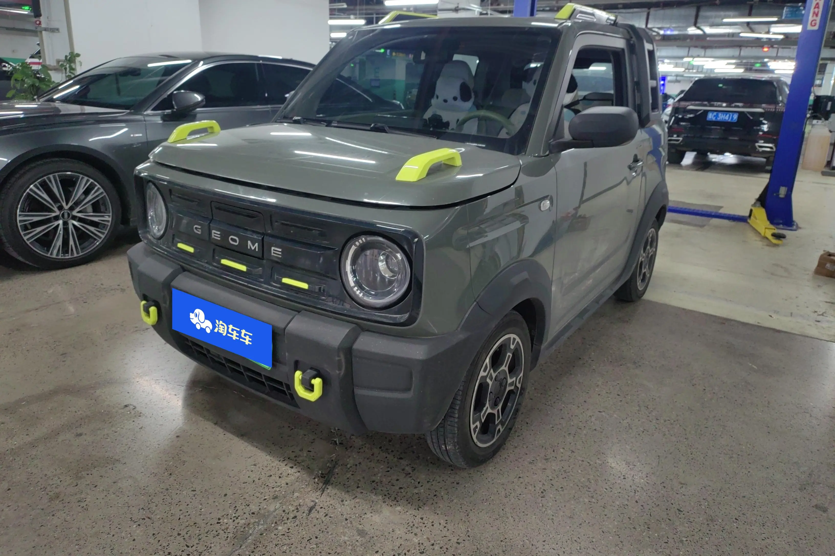 Geely Panda  из Китая