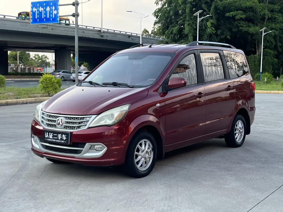 BAIC Weiwang M20  из Китая