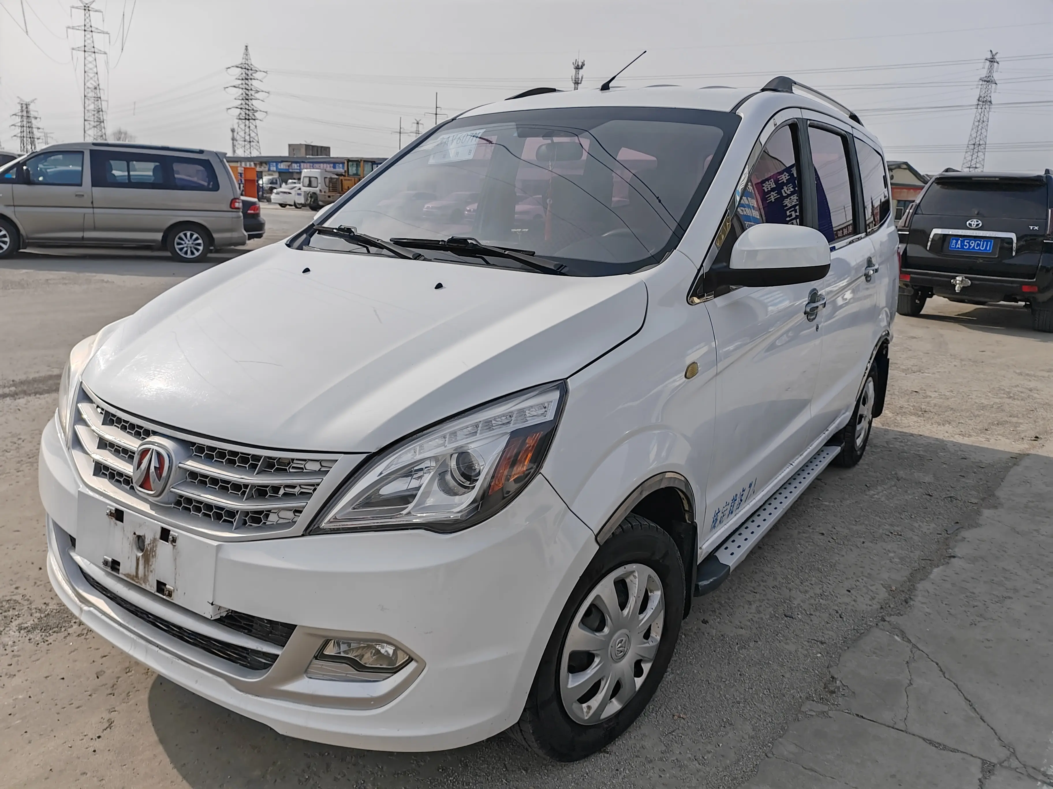 BAIC Weiwang M20  из Китая