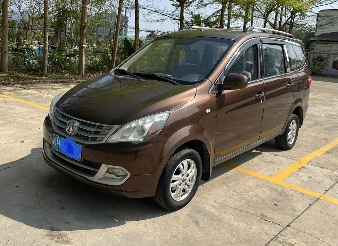 BAIC Weiwang M20  из Китая