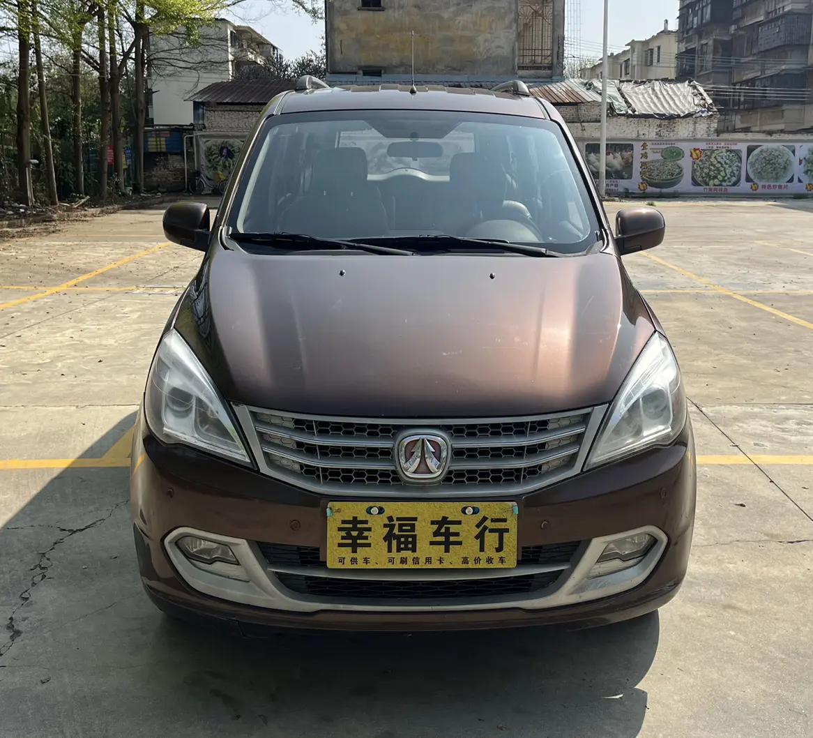 BAIC Weiwang M20  из Китая