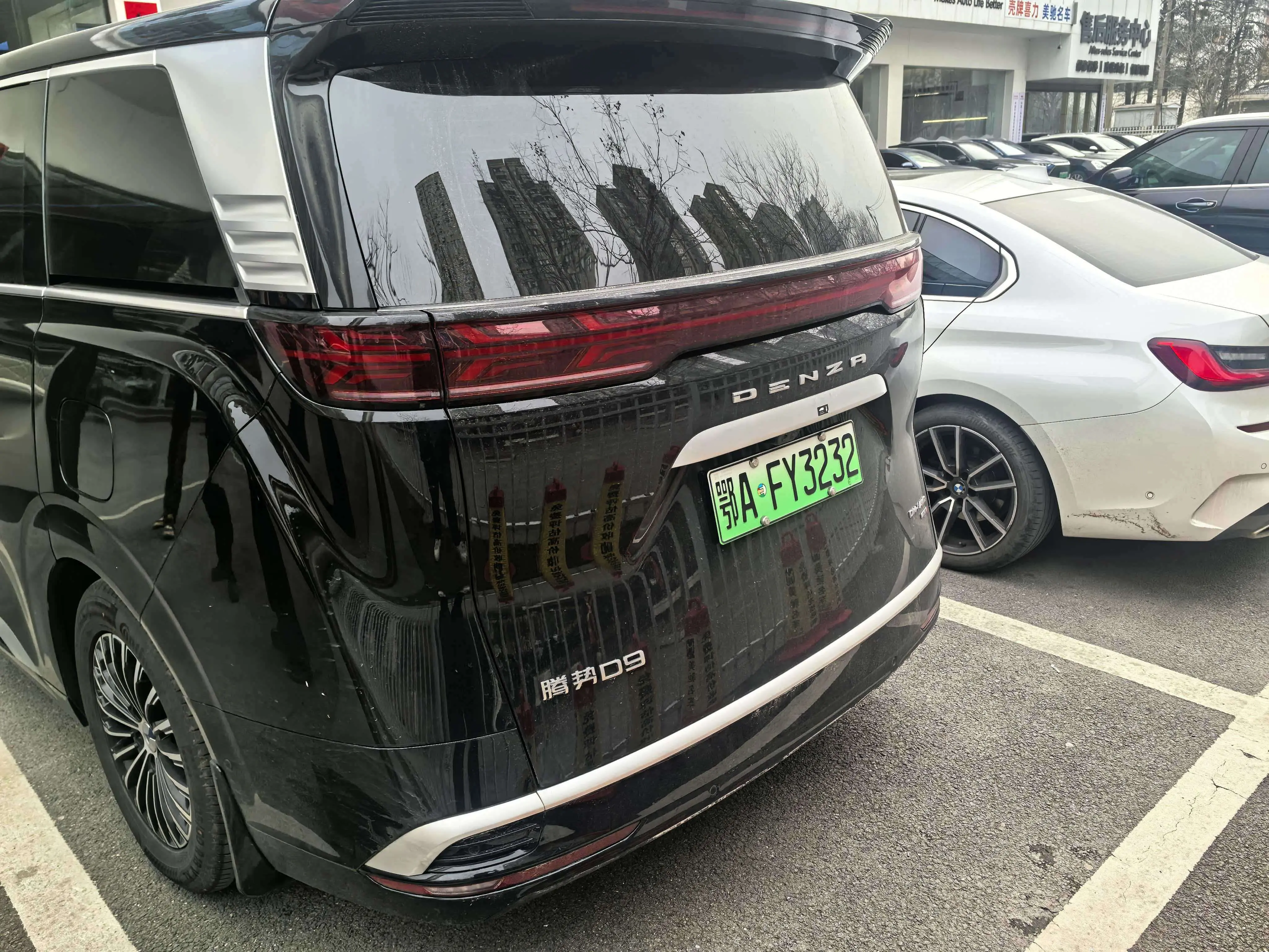 Denza D9 DM  из Китая