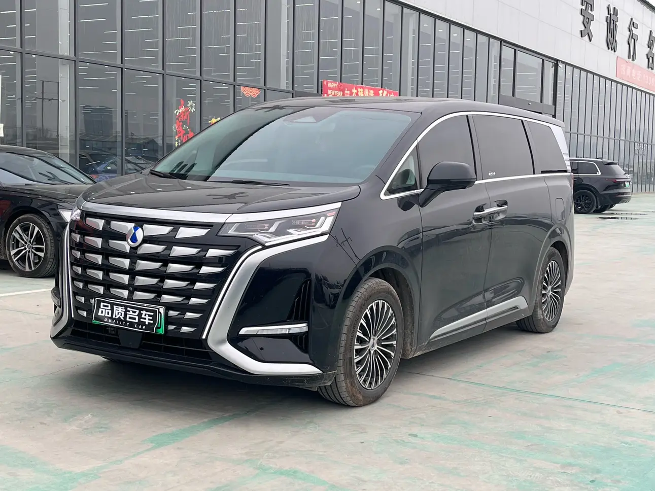 Denza D9 DM  из Китая