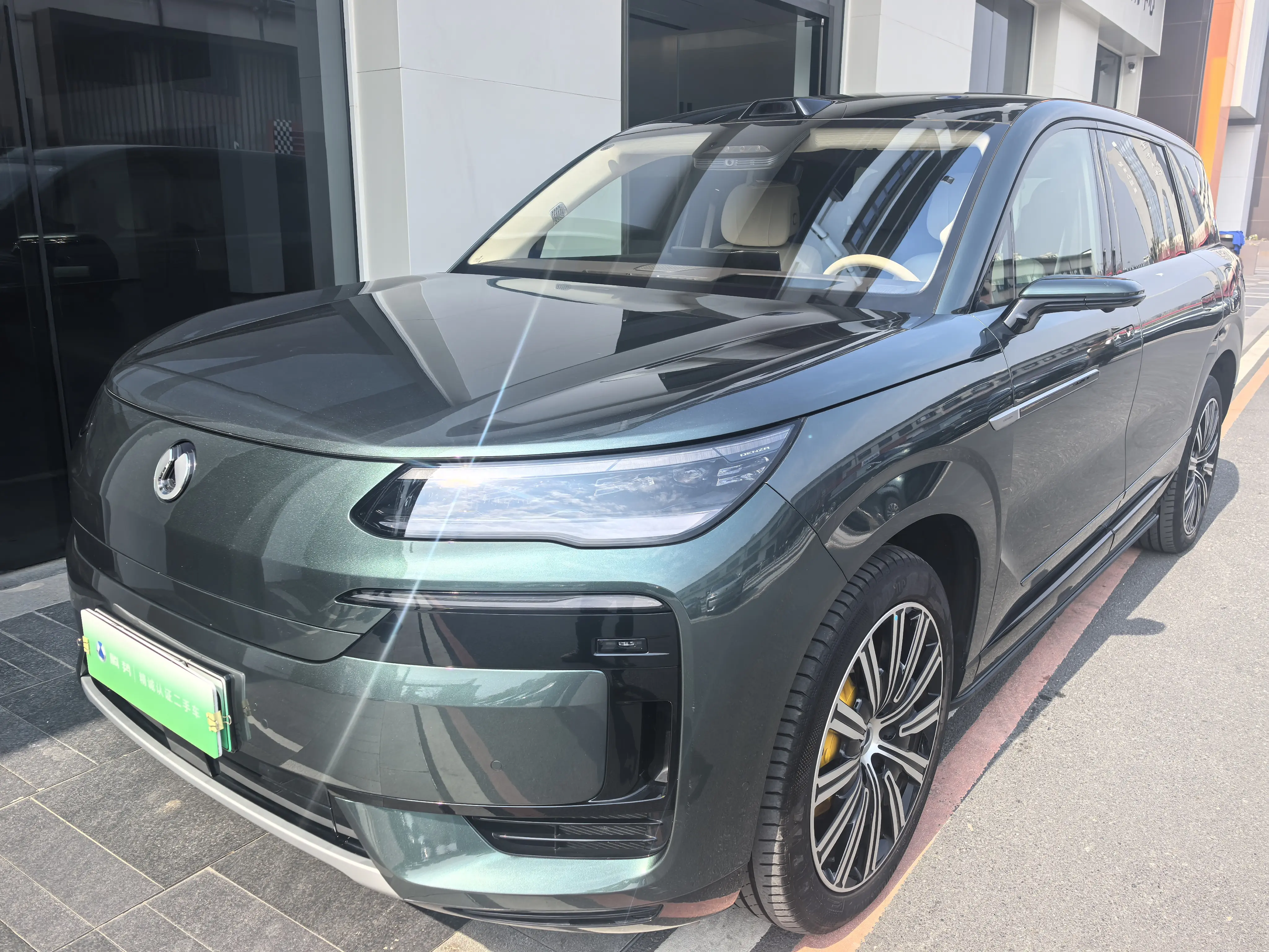 Denza Tengzhong N9 DM  из Китая