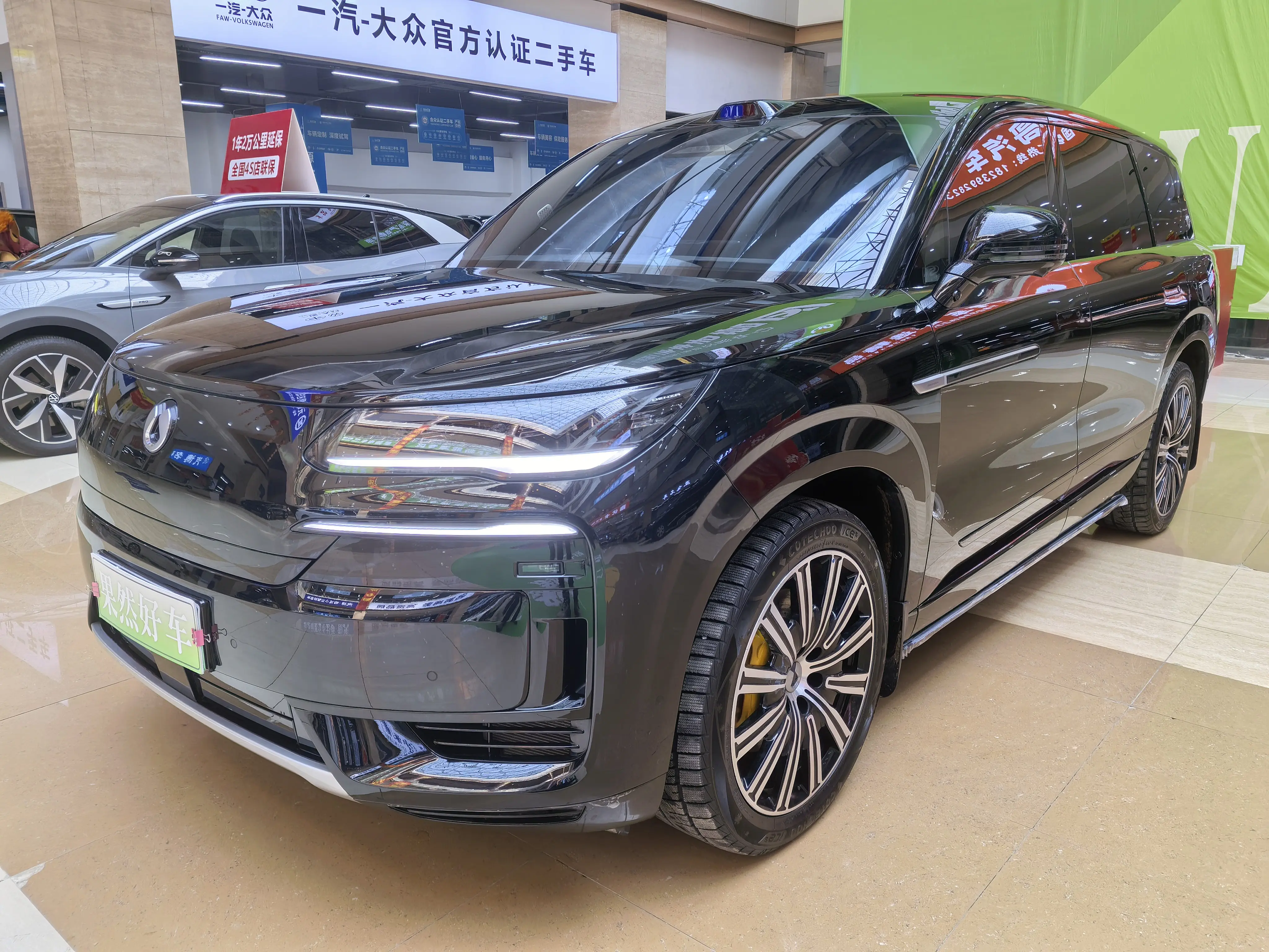 Denza Tengzhong N9 DM  из Китая