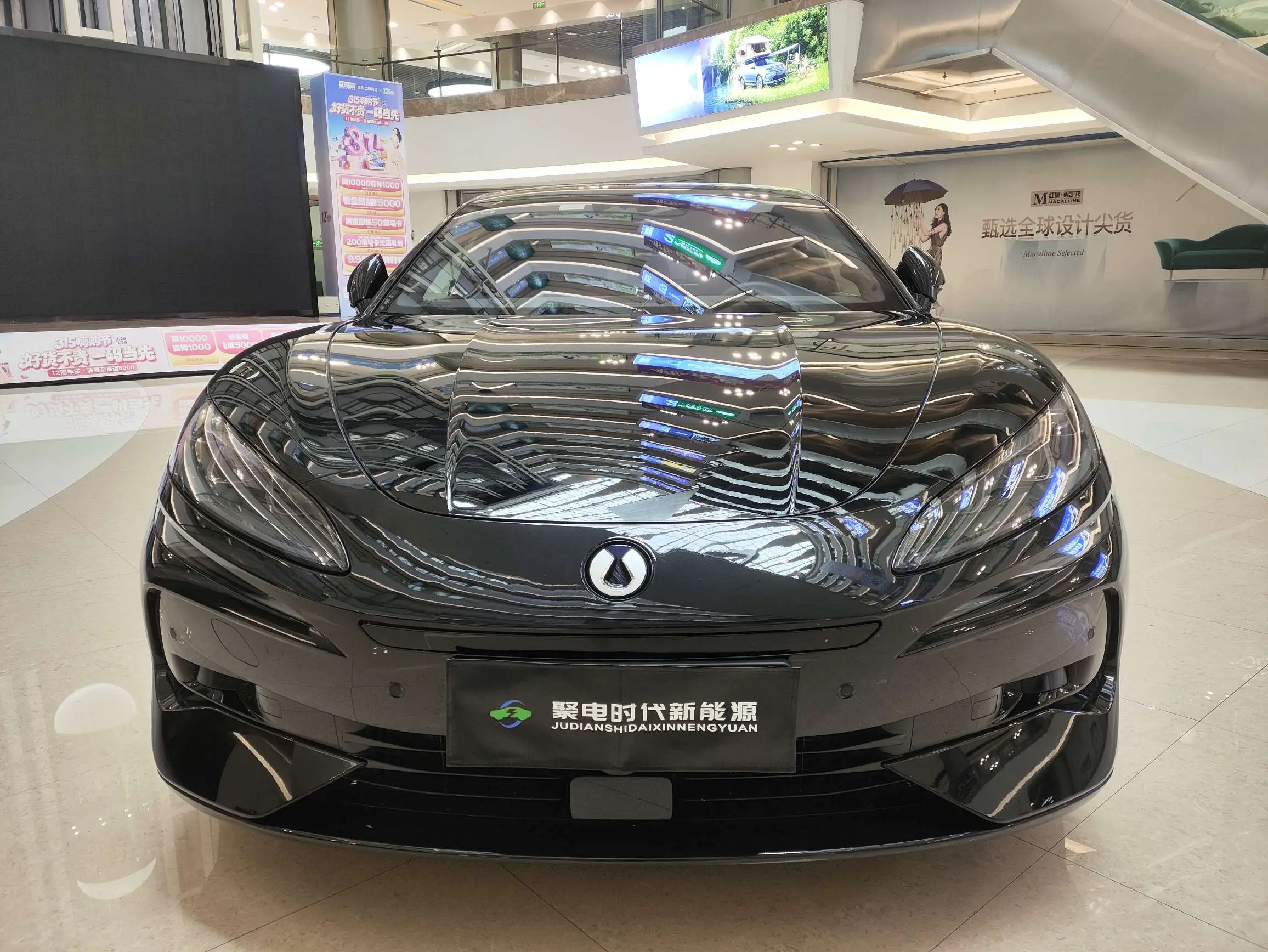 Denza DENGZH9GT DM  из Китая