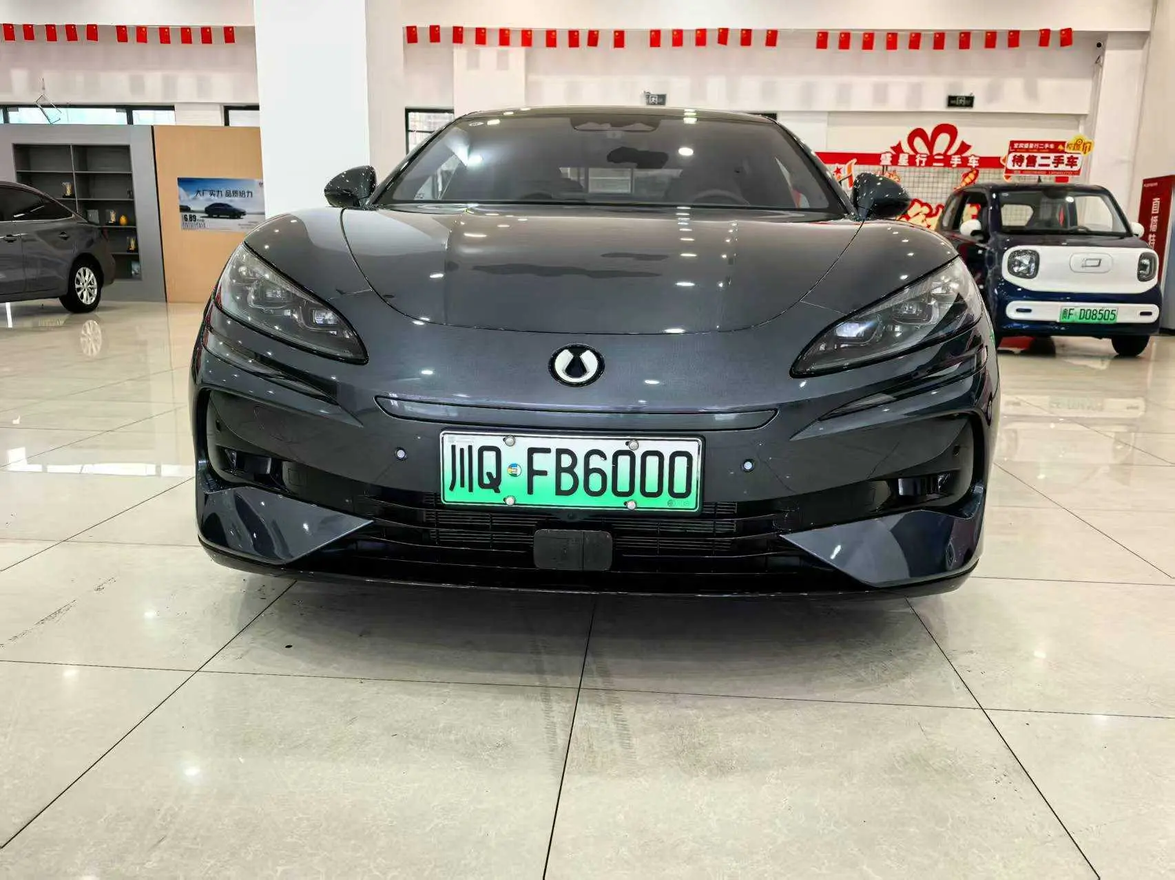 Denza Tengzhong Z9 DM  из Китая