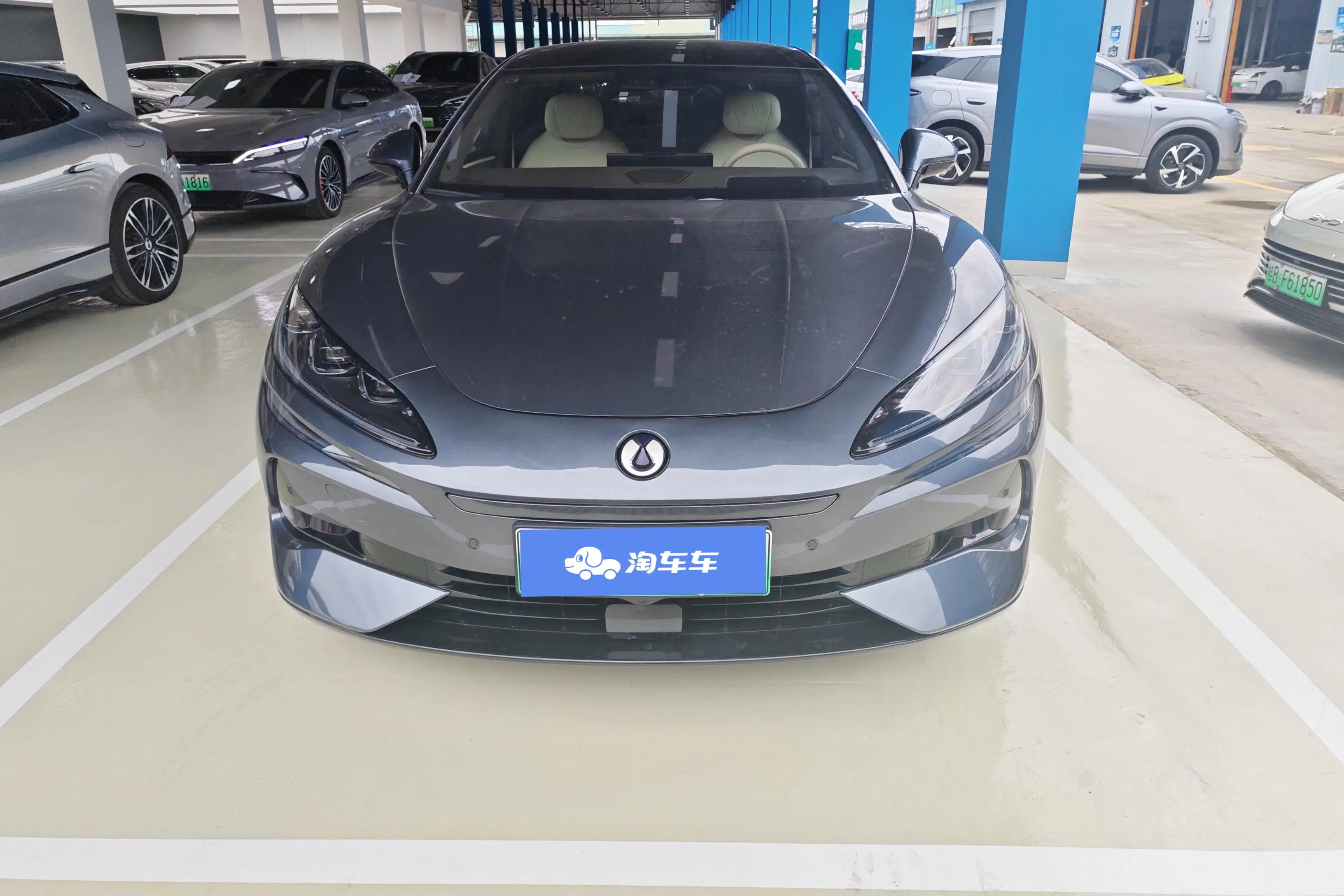 Denza Tengzhong Z9 DM  из Китая