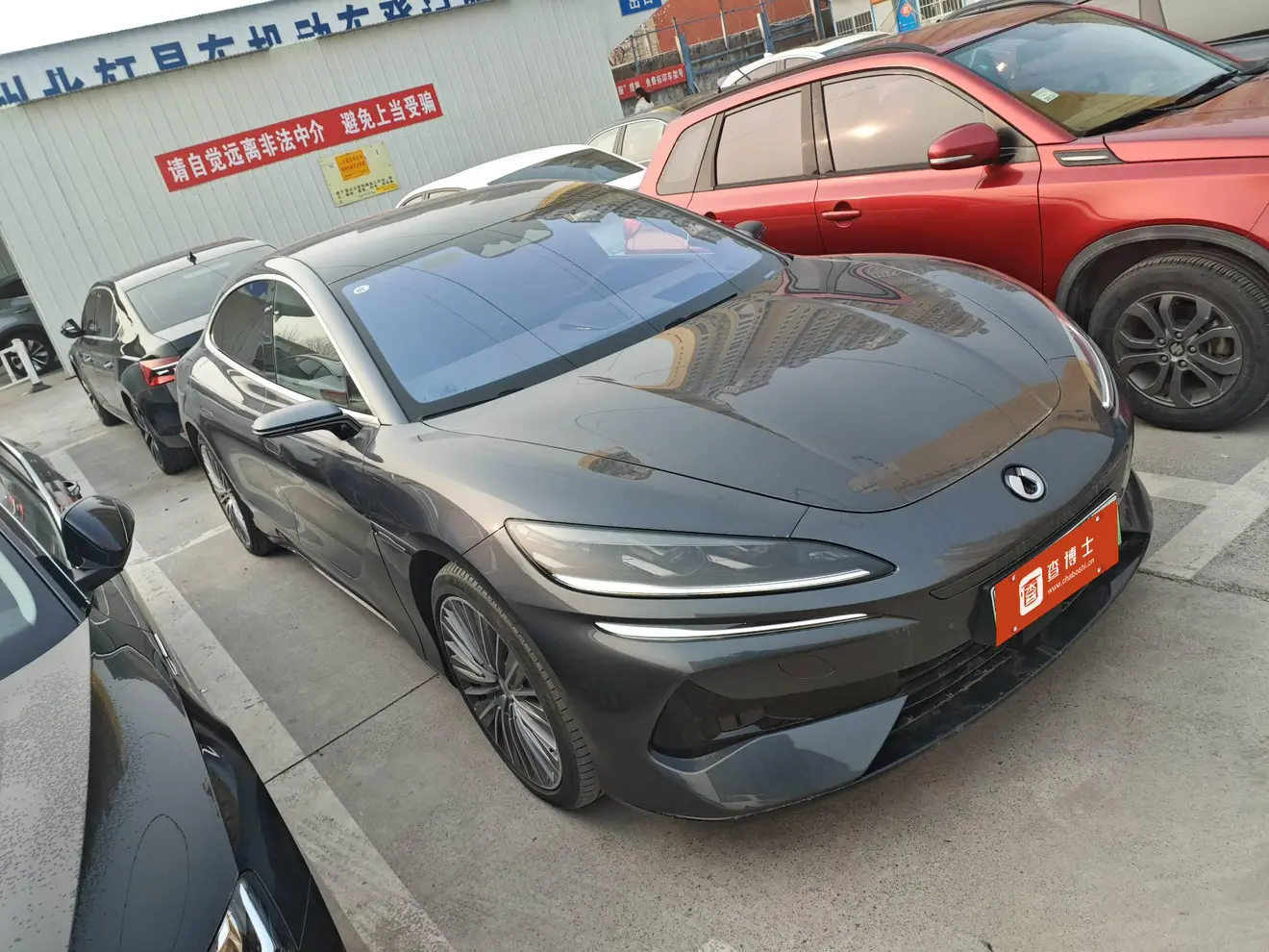 Denza Tengzhong Z9 DM  из Китая