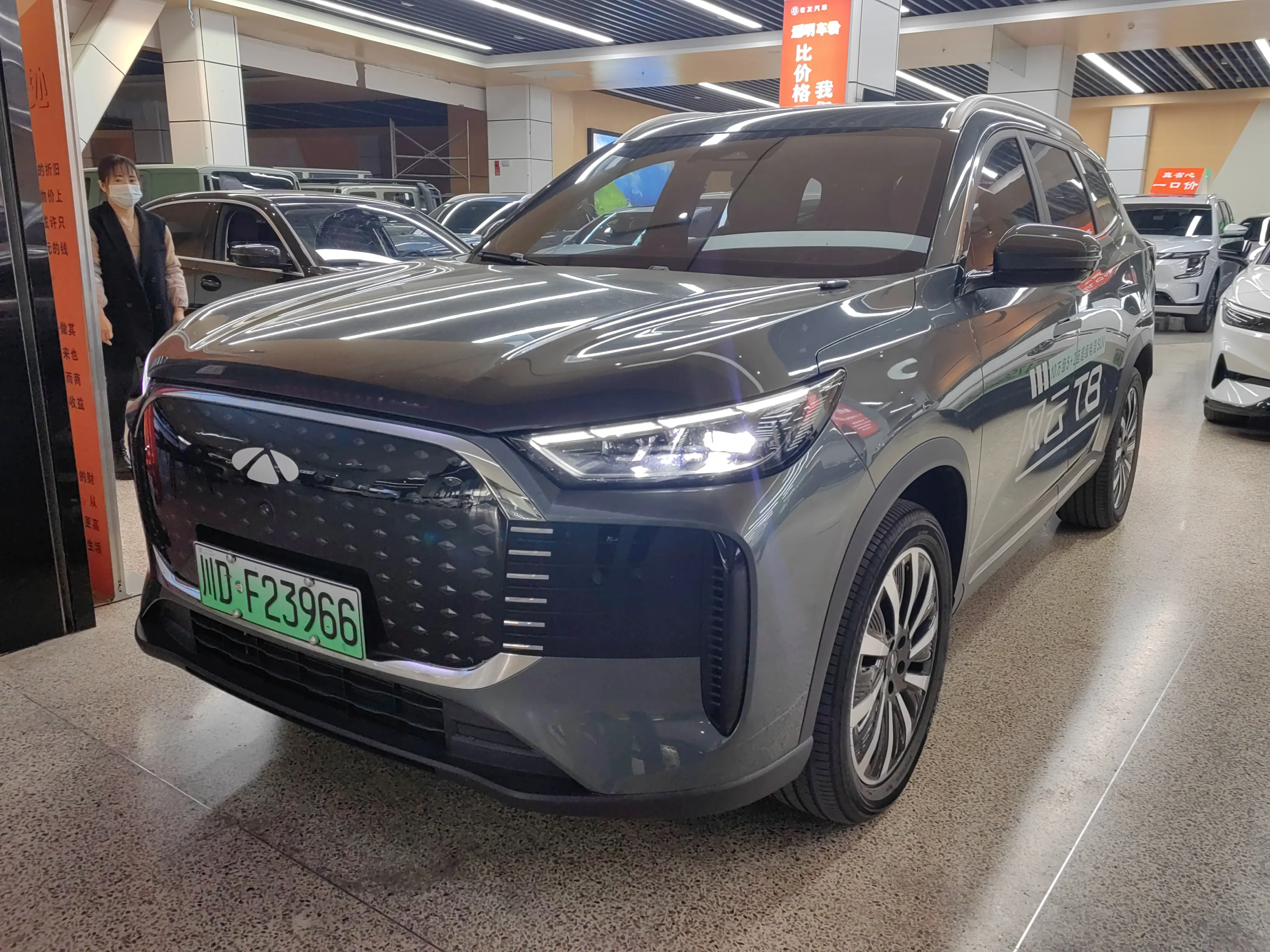 Chery Fengyun T8  из Китая