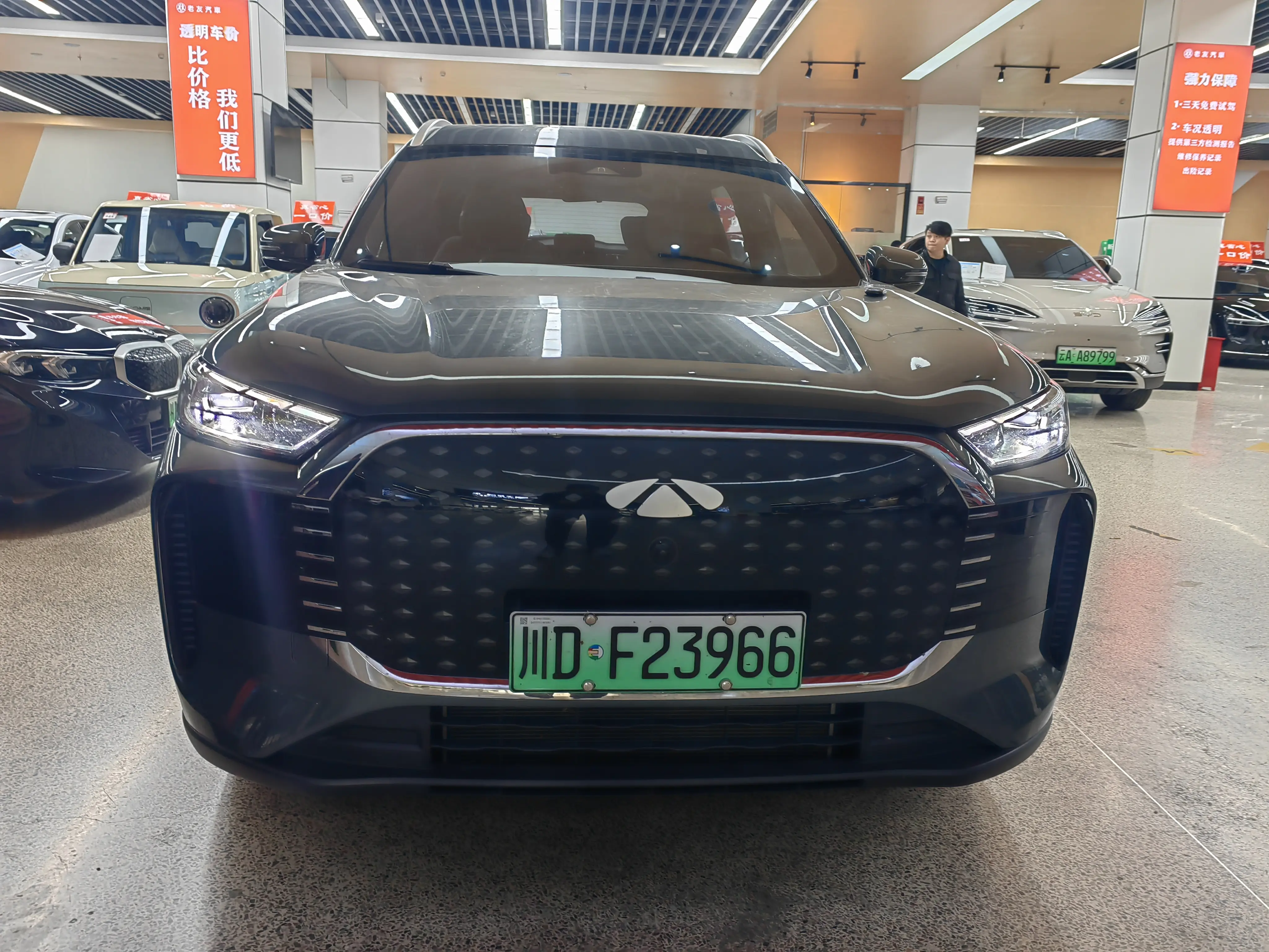 Chery Fengyun T8  из Китая