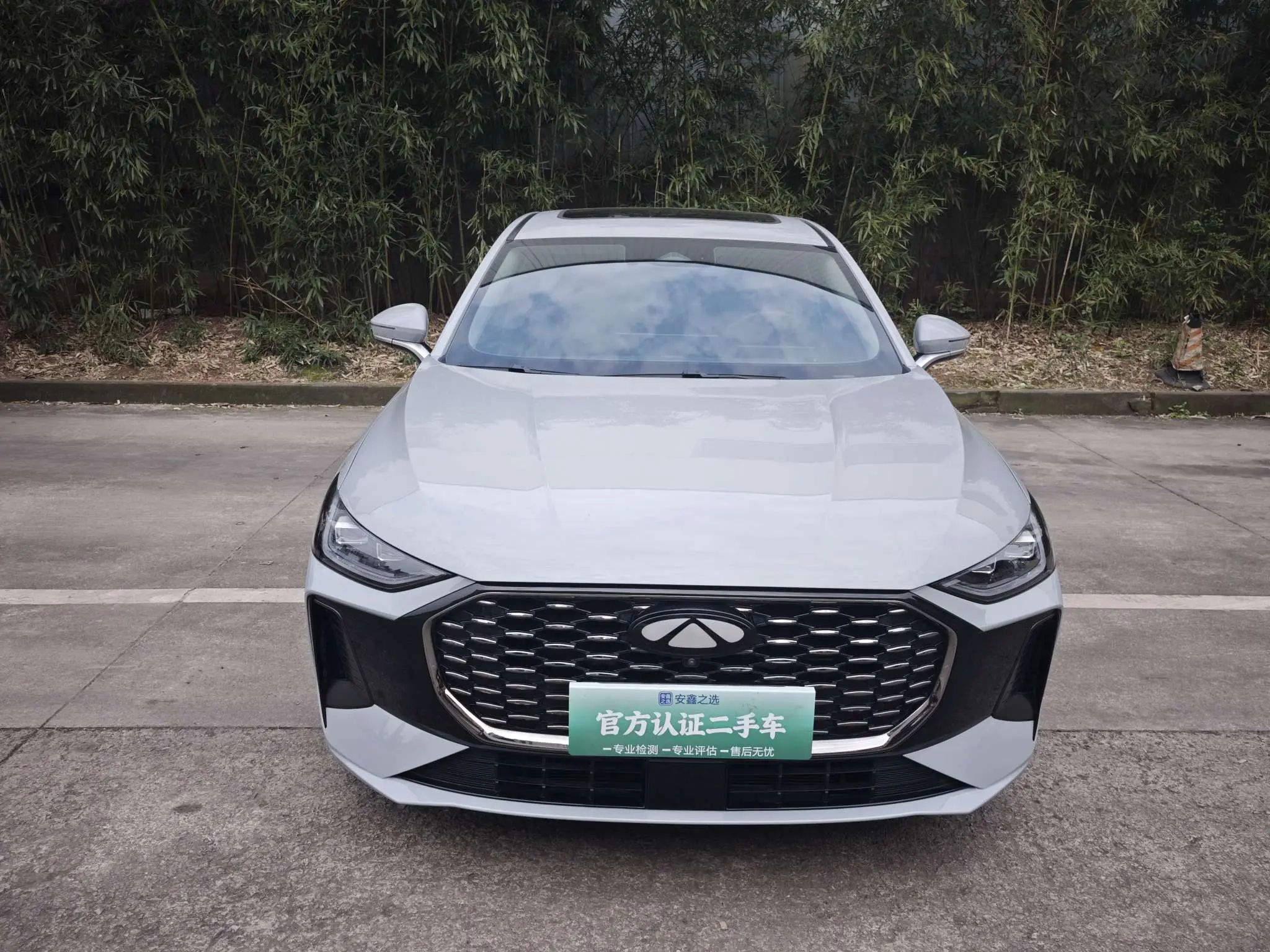 Chery Fengyun A8L  из Китая