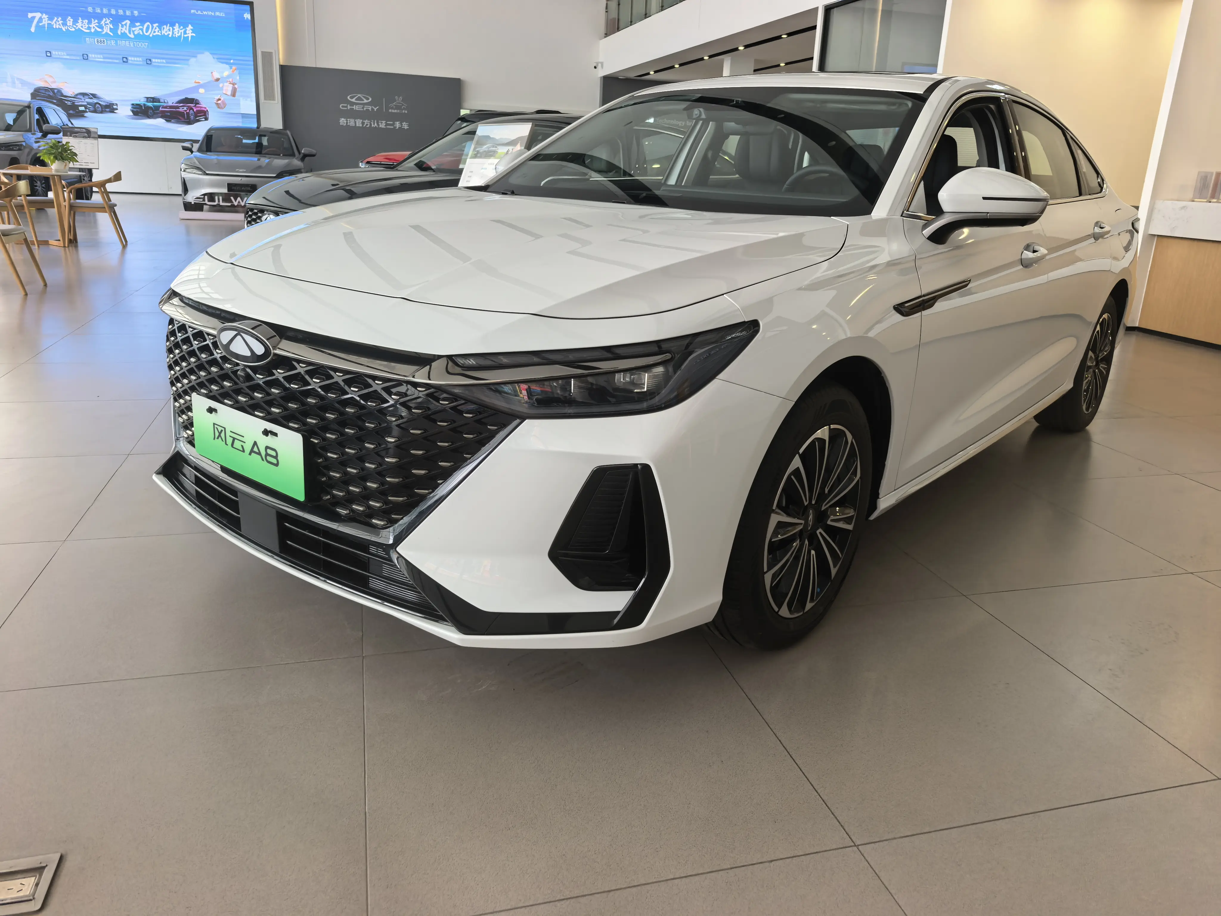 Chery Fengyun A8  из Китая