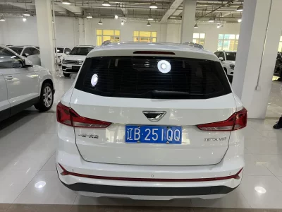 Jetta VS7