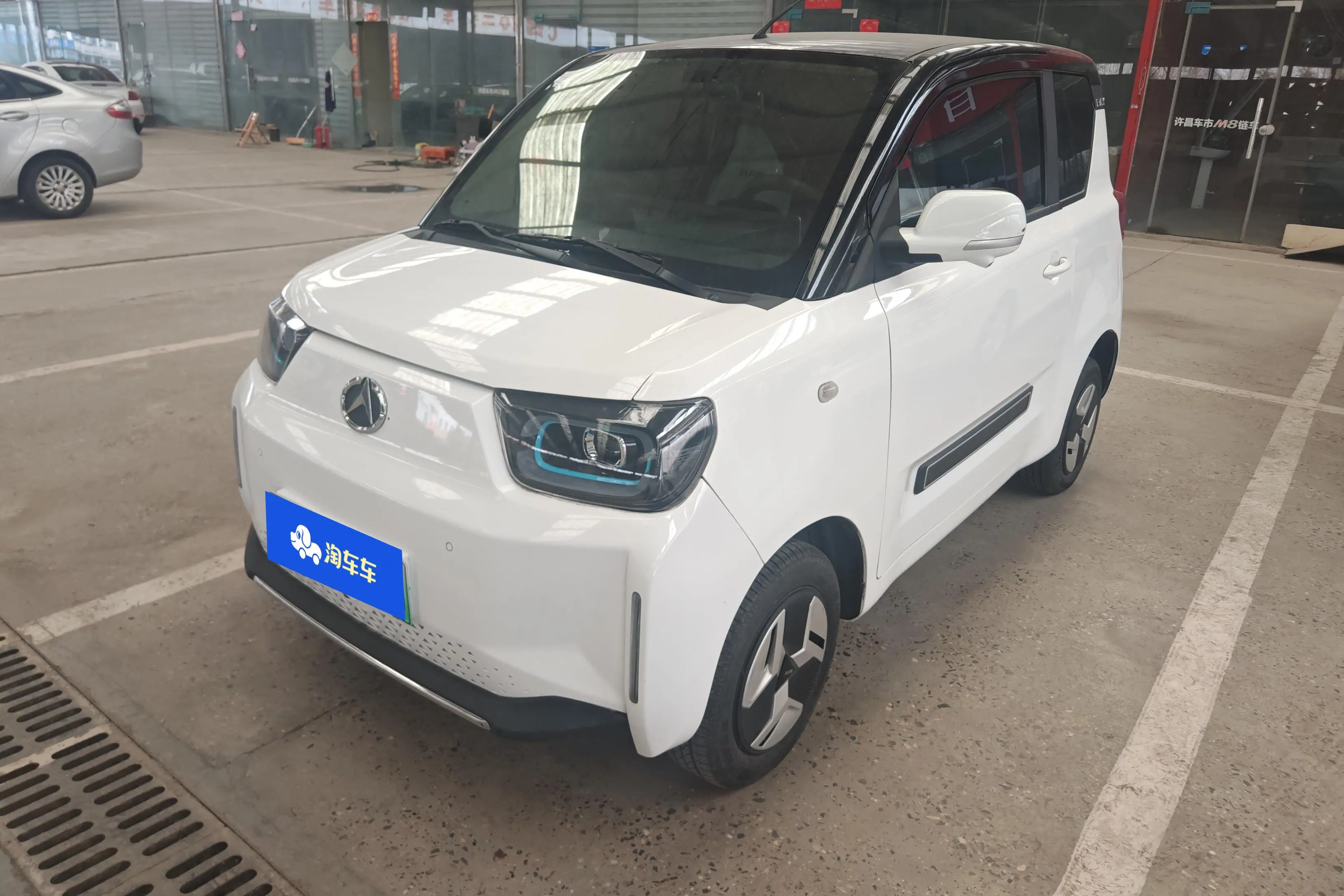 BAW Ingots  из Китая