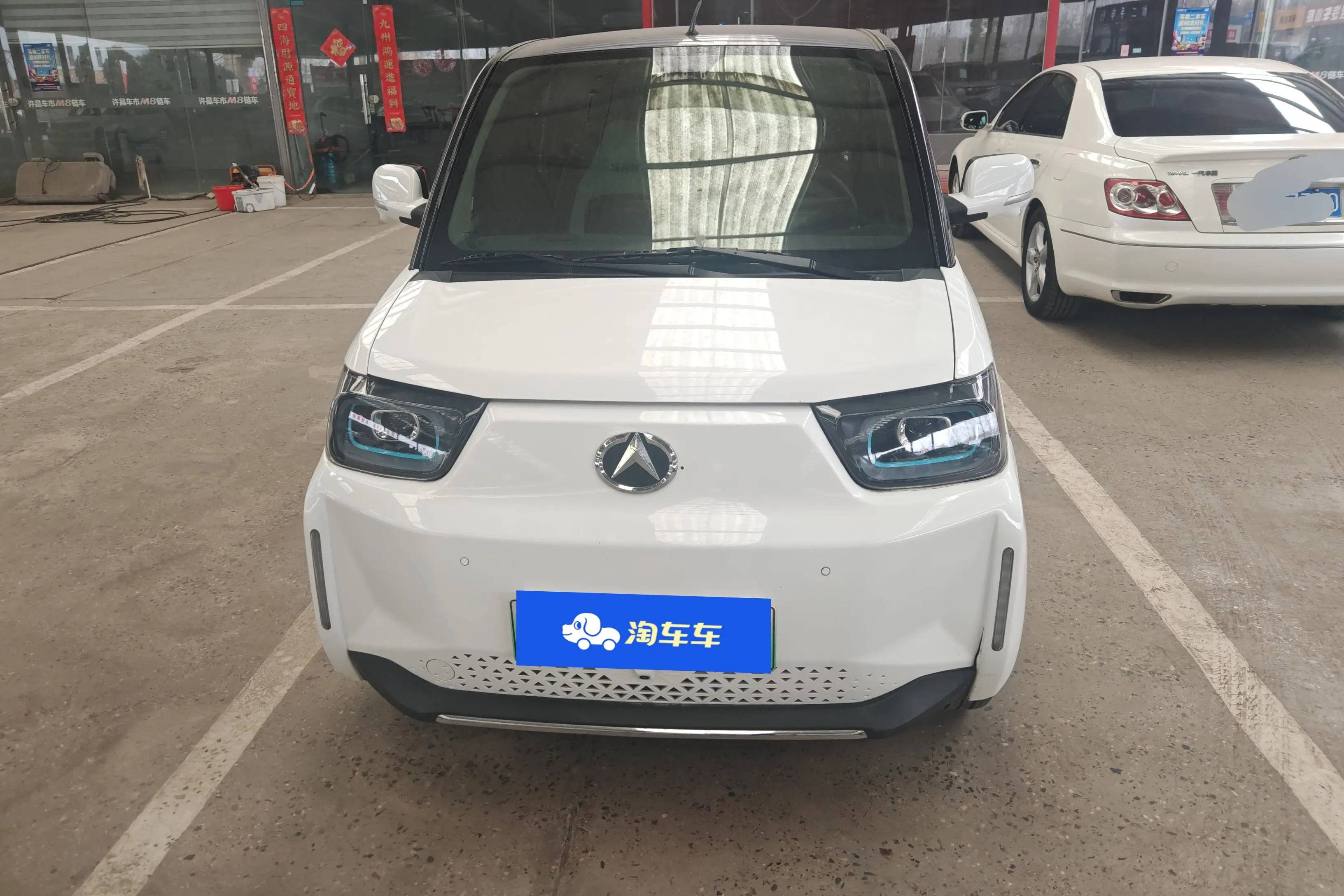 BAW Ingots  из Китая