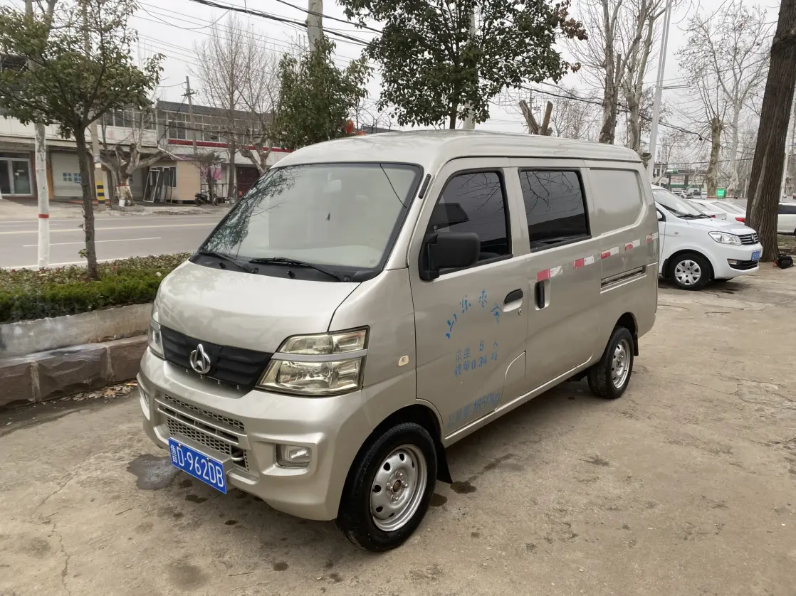 Changan Kaicene Changan Star 2  из Китая