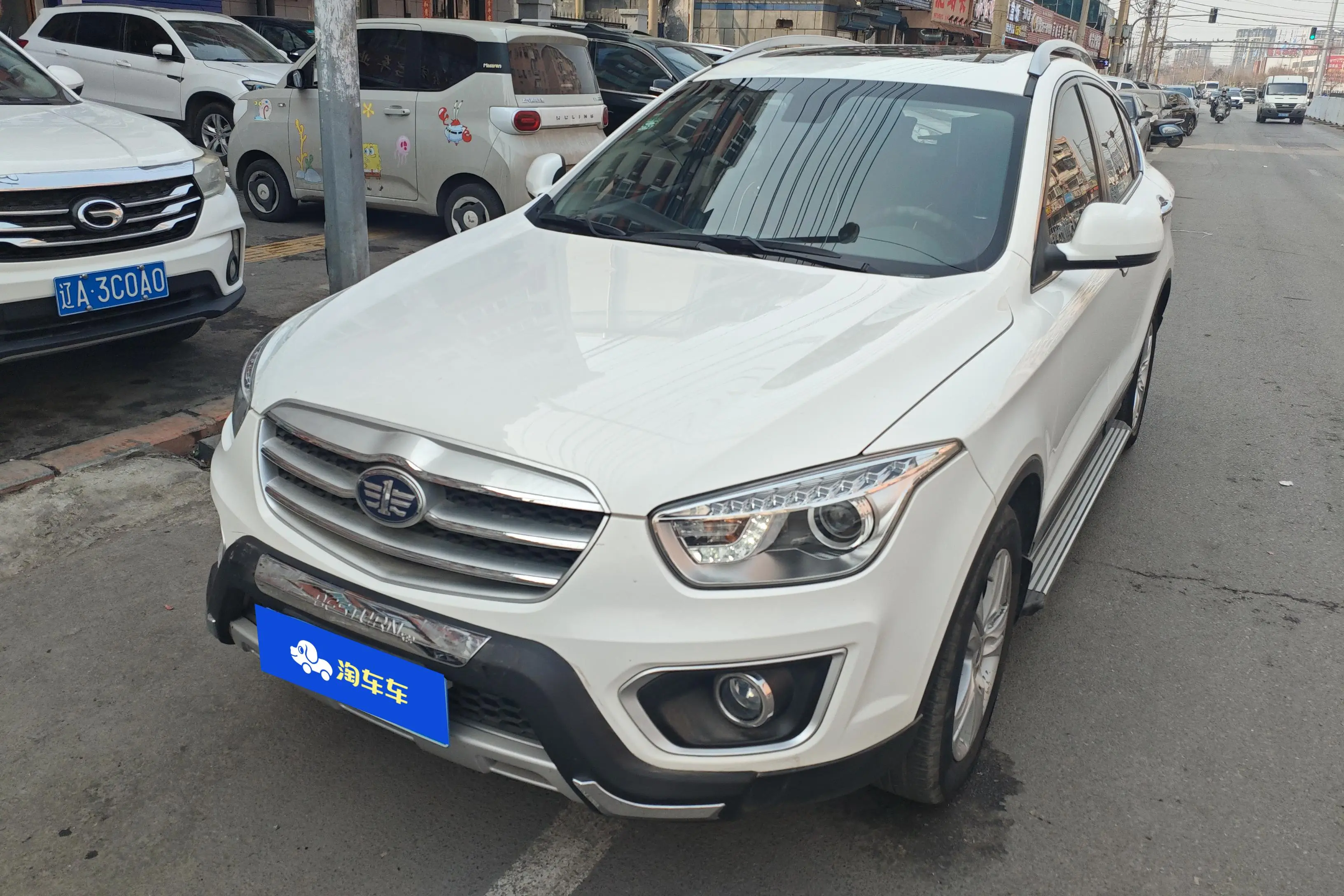 FAW Bestune X80