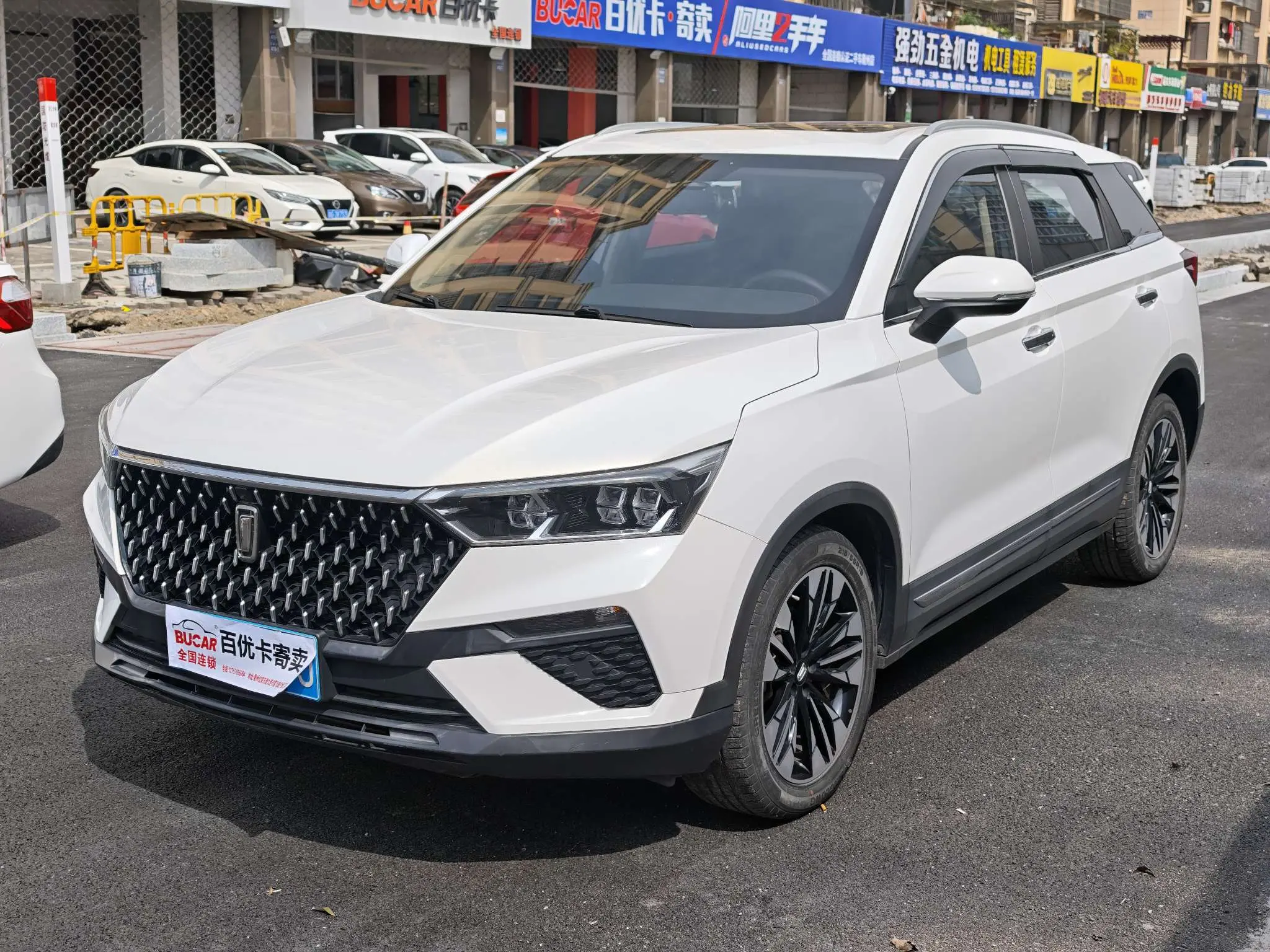 FAW Bestune T77