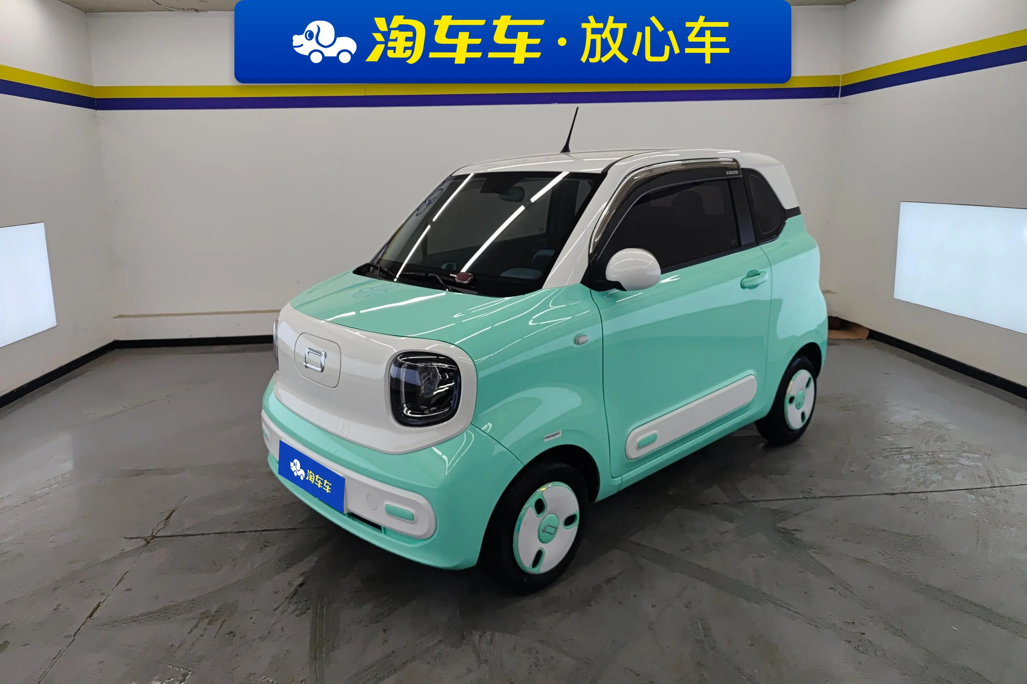 FAW Galloping Pony  из Китая