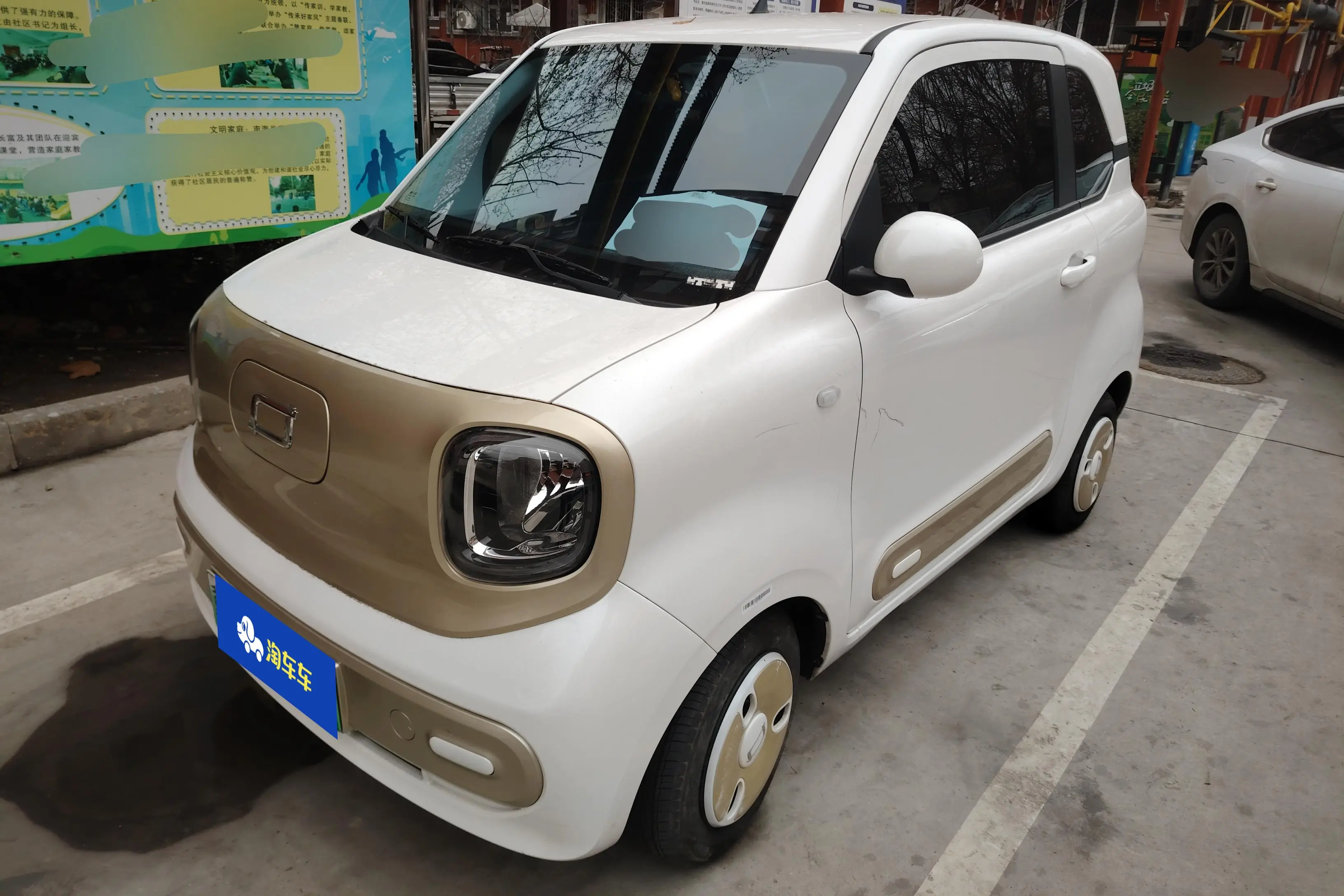 FAW Galloping Pony  из Китая