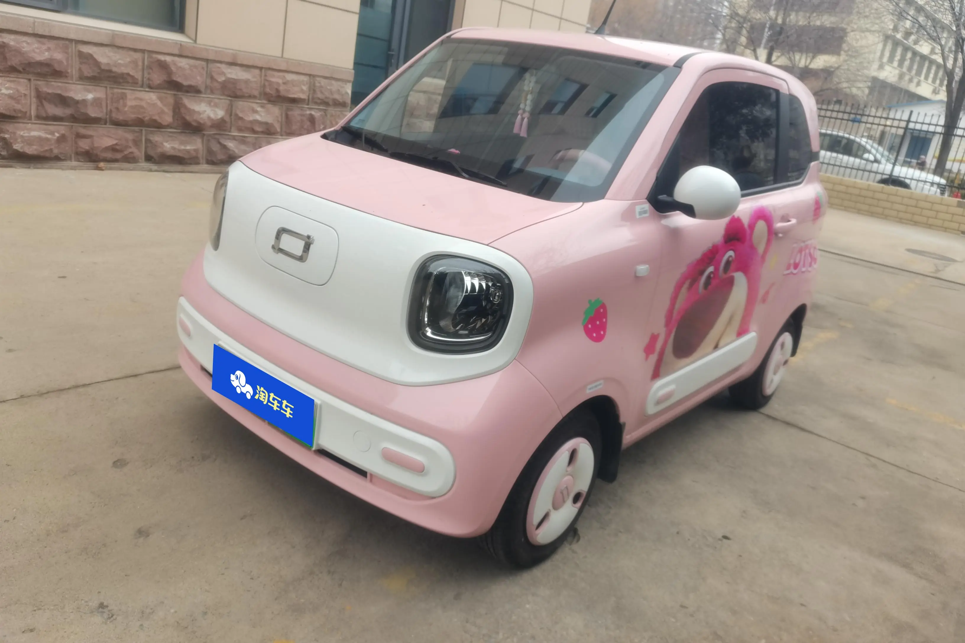 FAW Galloping Pony  из Китая