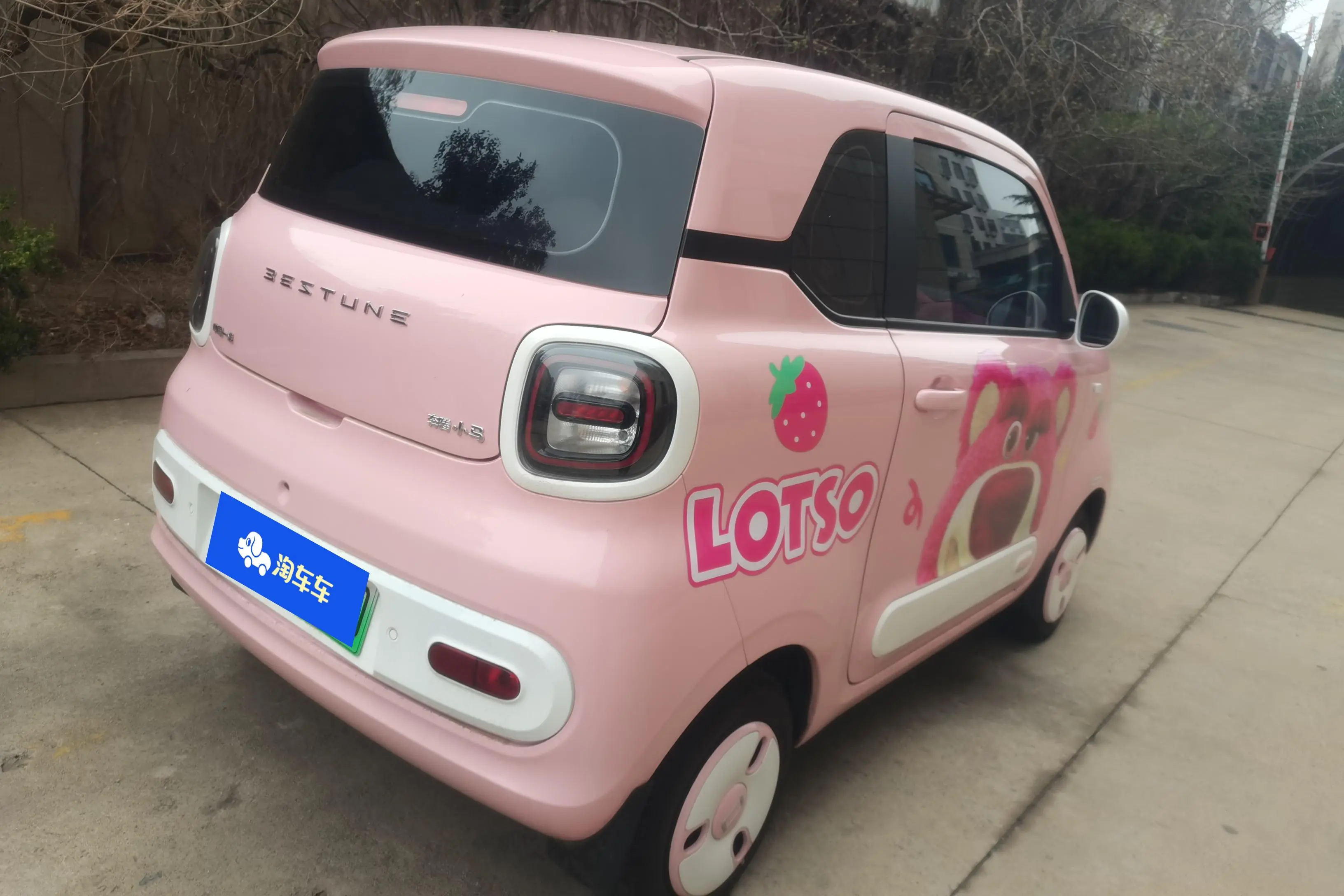 FAW Galloping Pony  из Китая