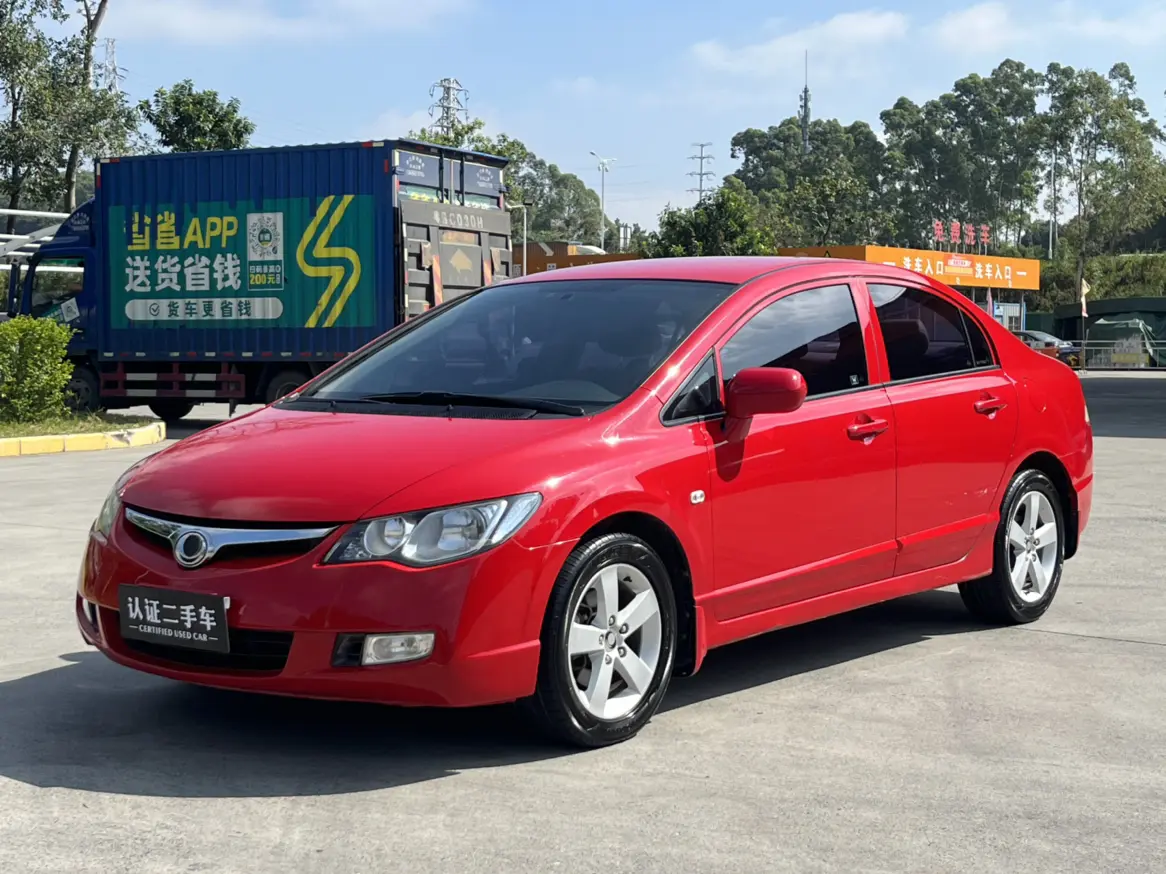 Honda Siming  из Китая